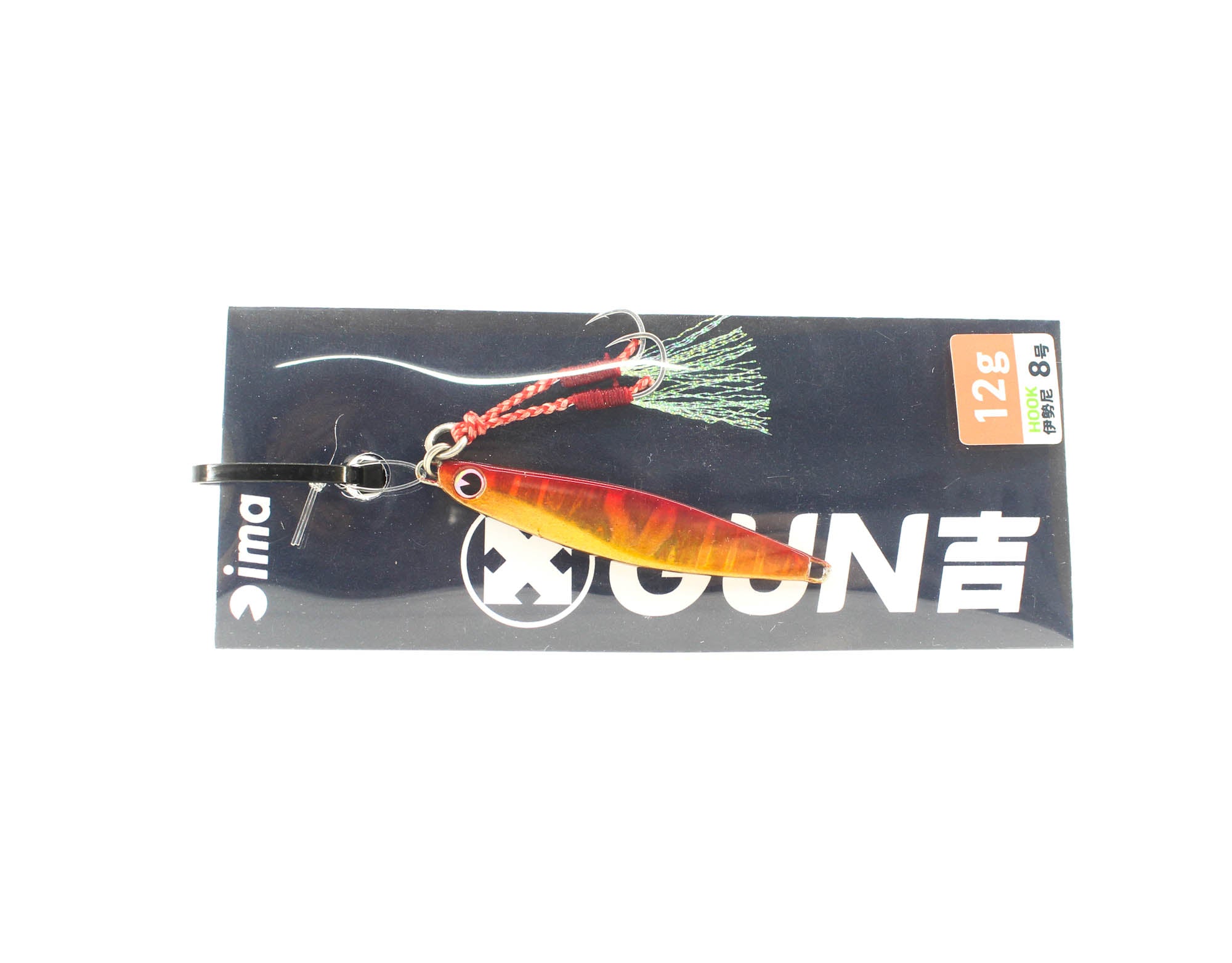 Lure Haven Singapore
