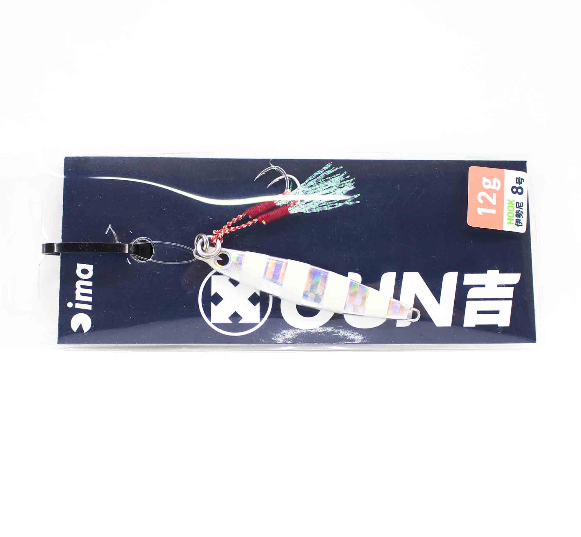Lure Haven Singapore