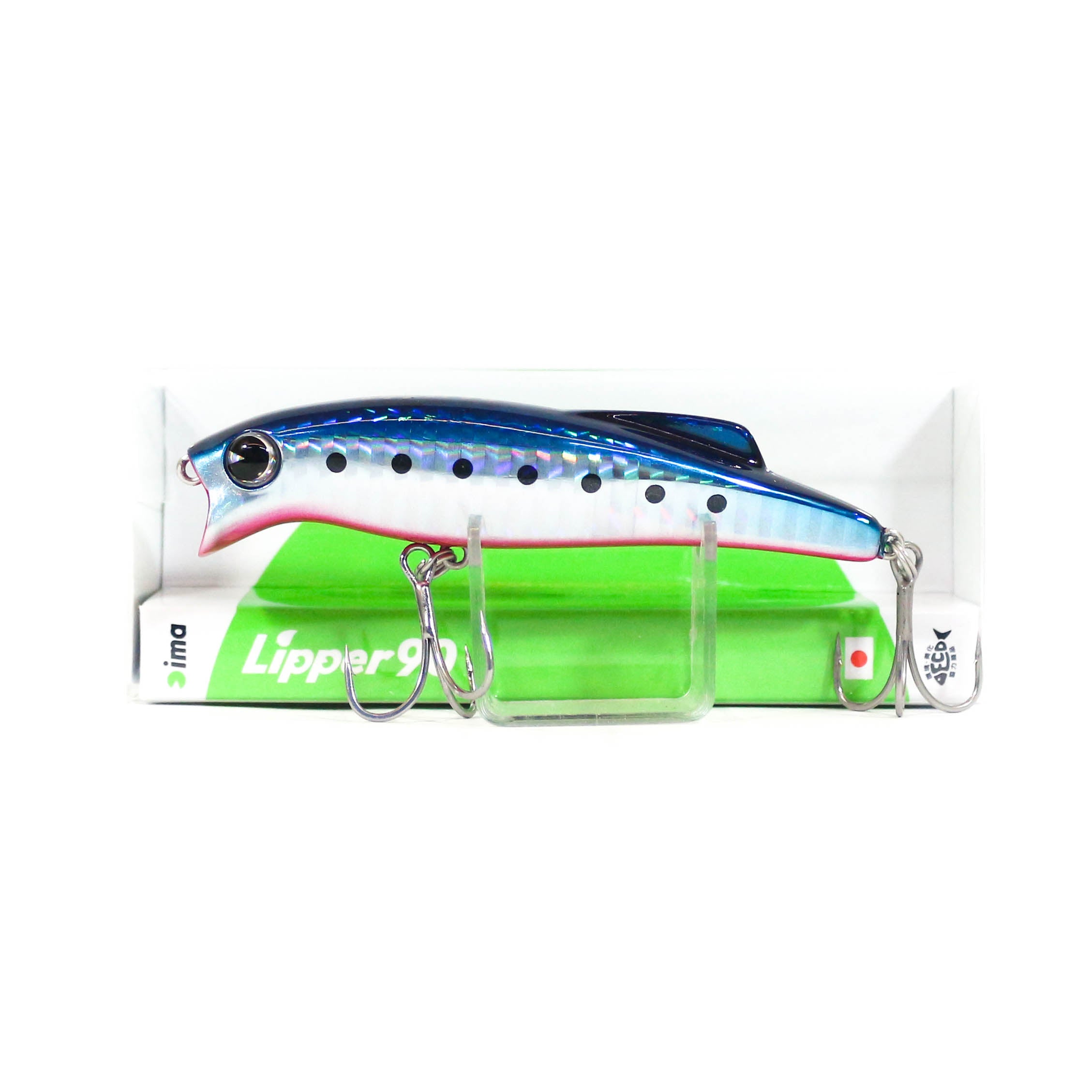 Lure Haven Singapore