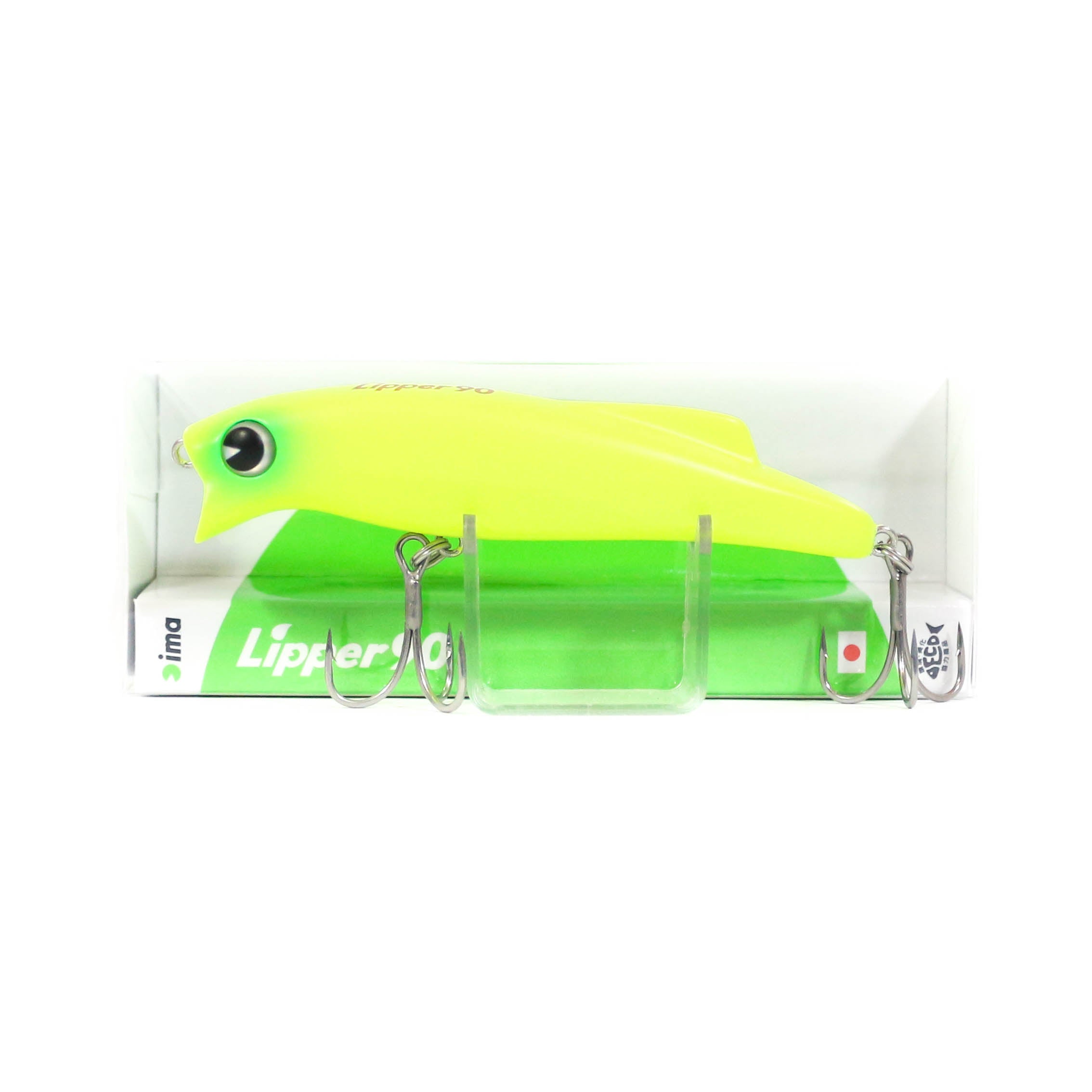 Lure Haven Singapore