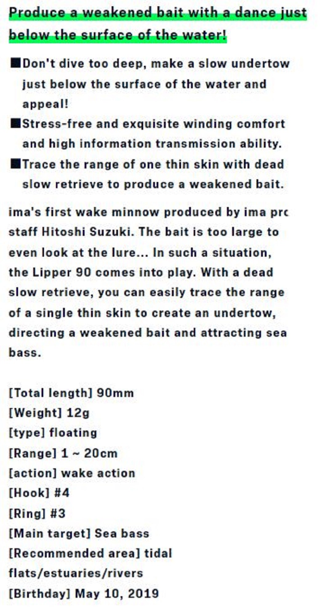 Ima Lipper 90 Floating Lure 009 (3939)