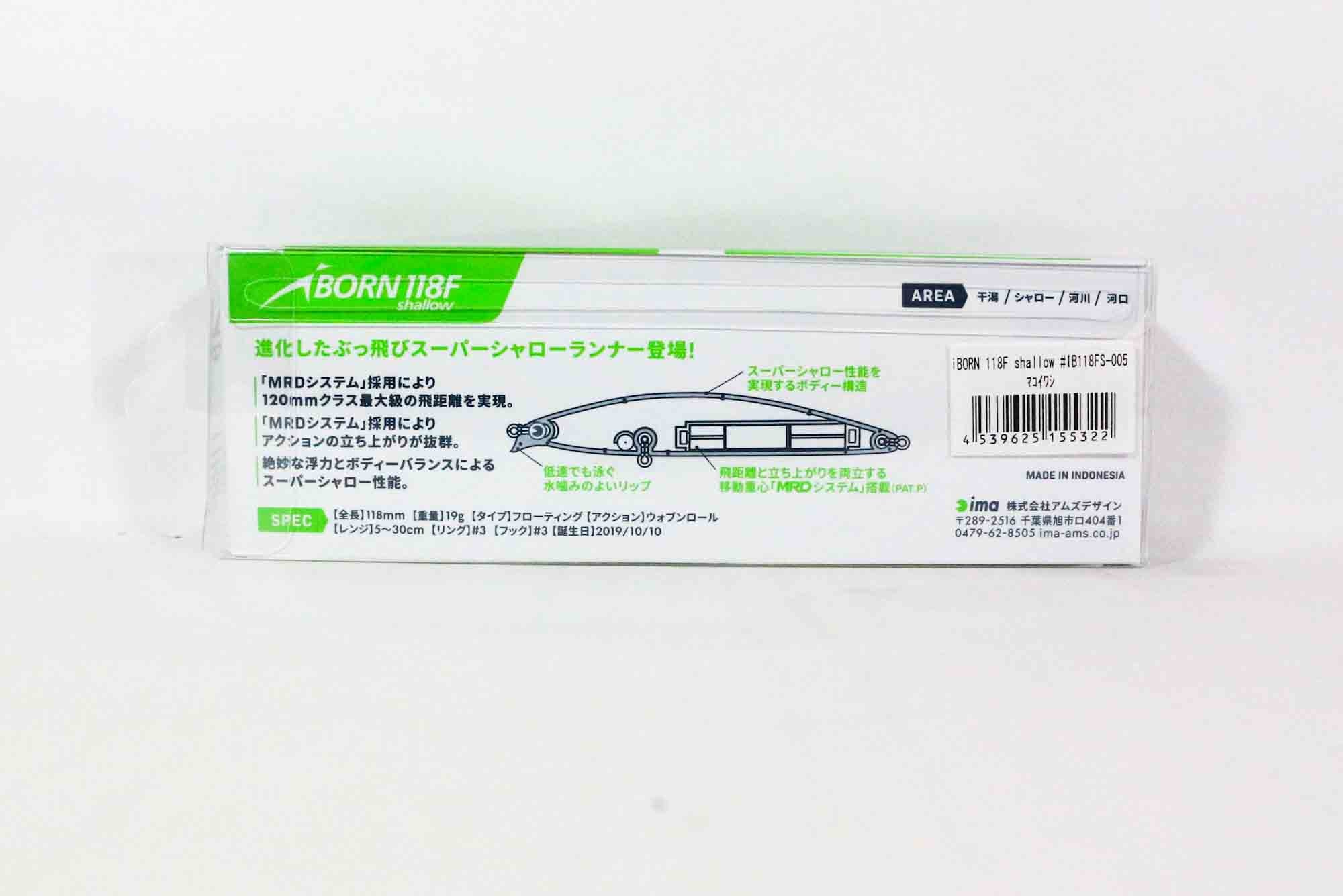 Ima Iborn 118F Shallow Floating Lure 012 (5391)