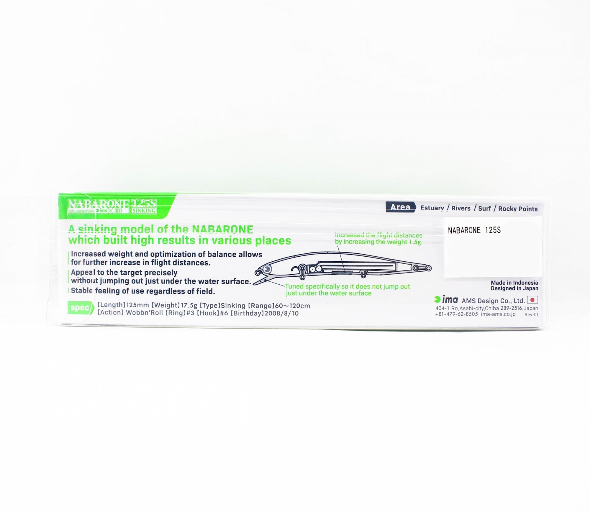 Ima Nabarone 125S Sinking Lure 013 (5780)