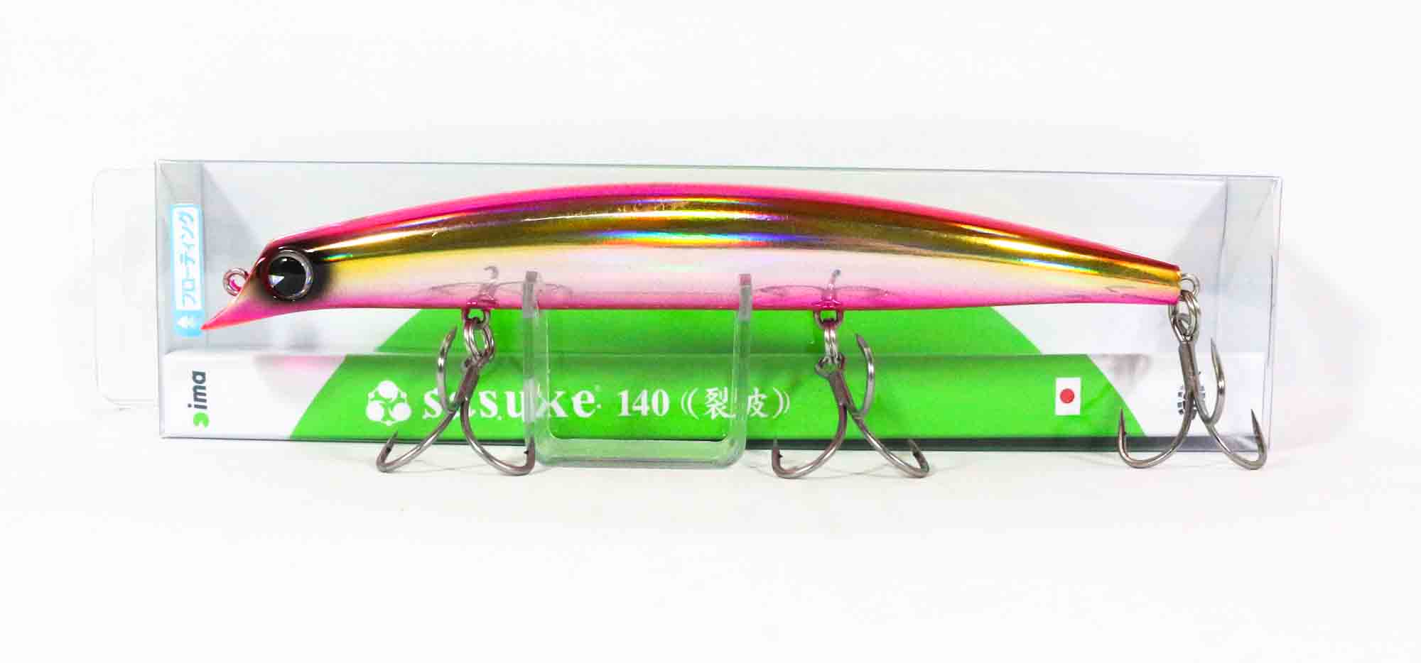 Lure Haven Singapore