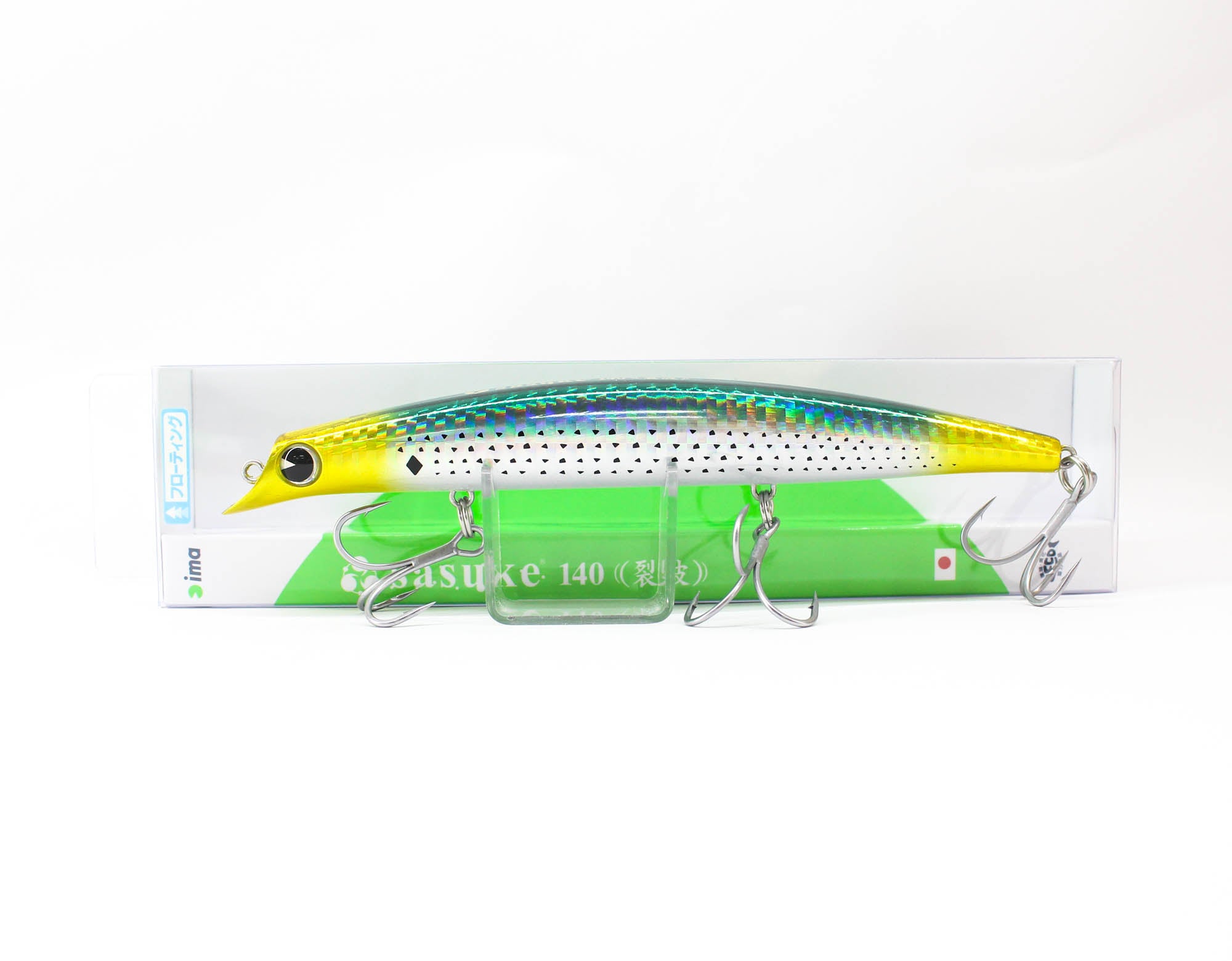Lure Haven Singapore