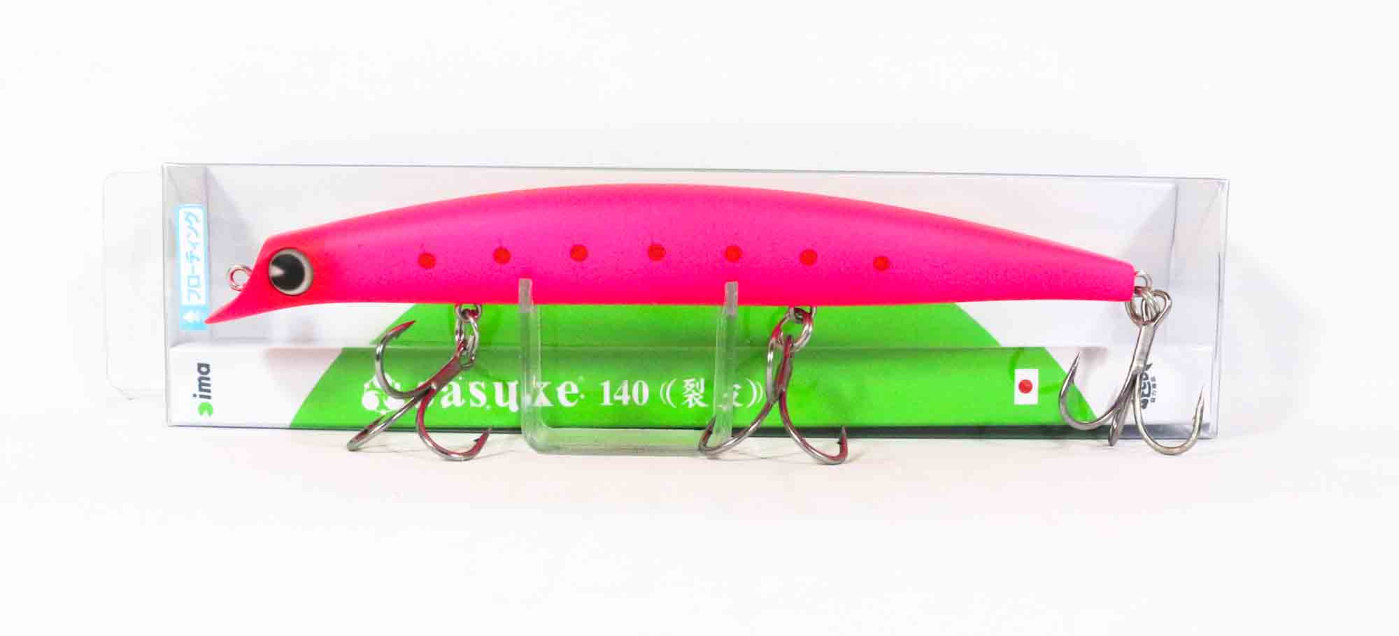 Lure Haven Singapore