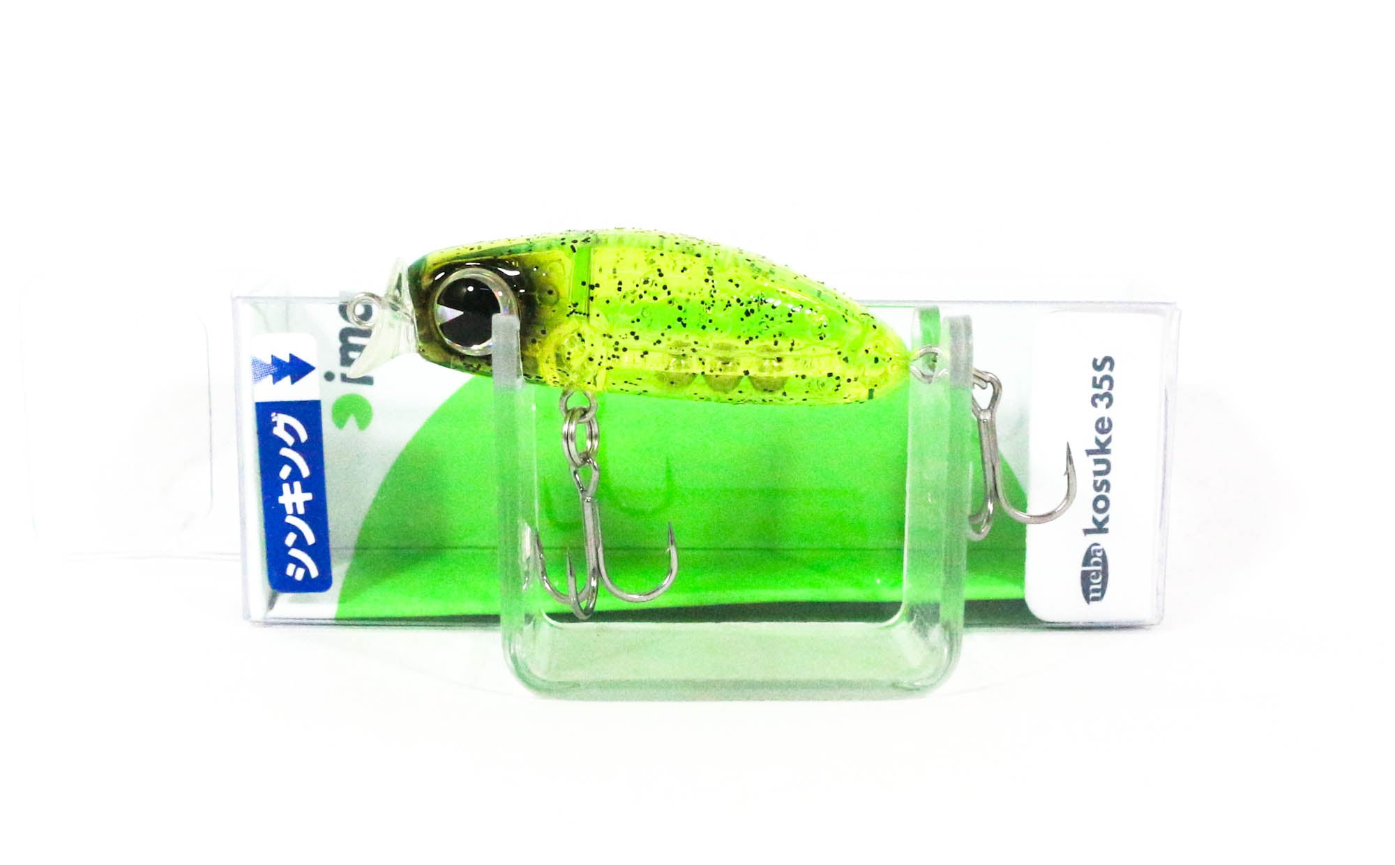 Lure Haven Singapore
