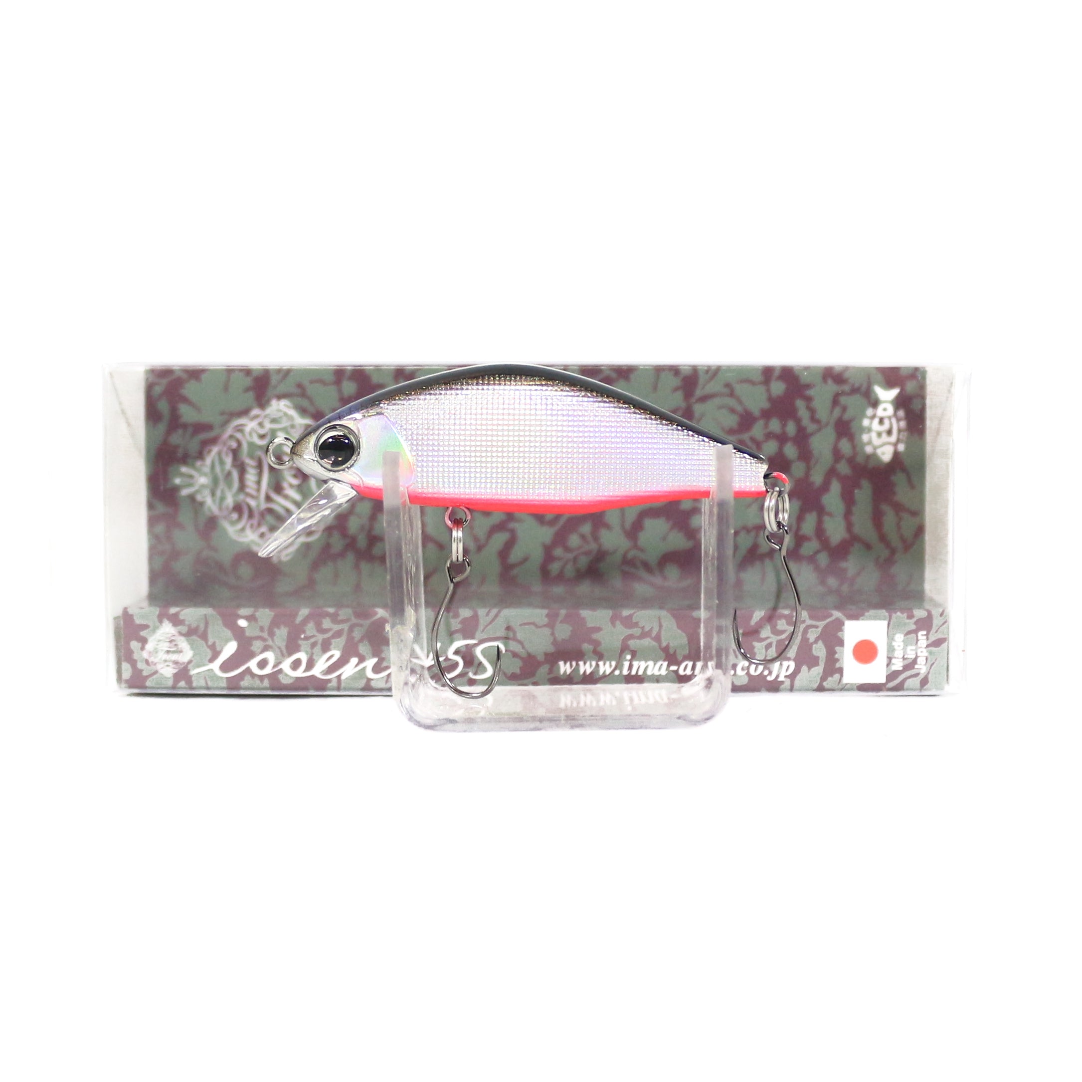 Lure Haven Singapore