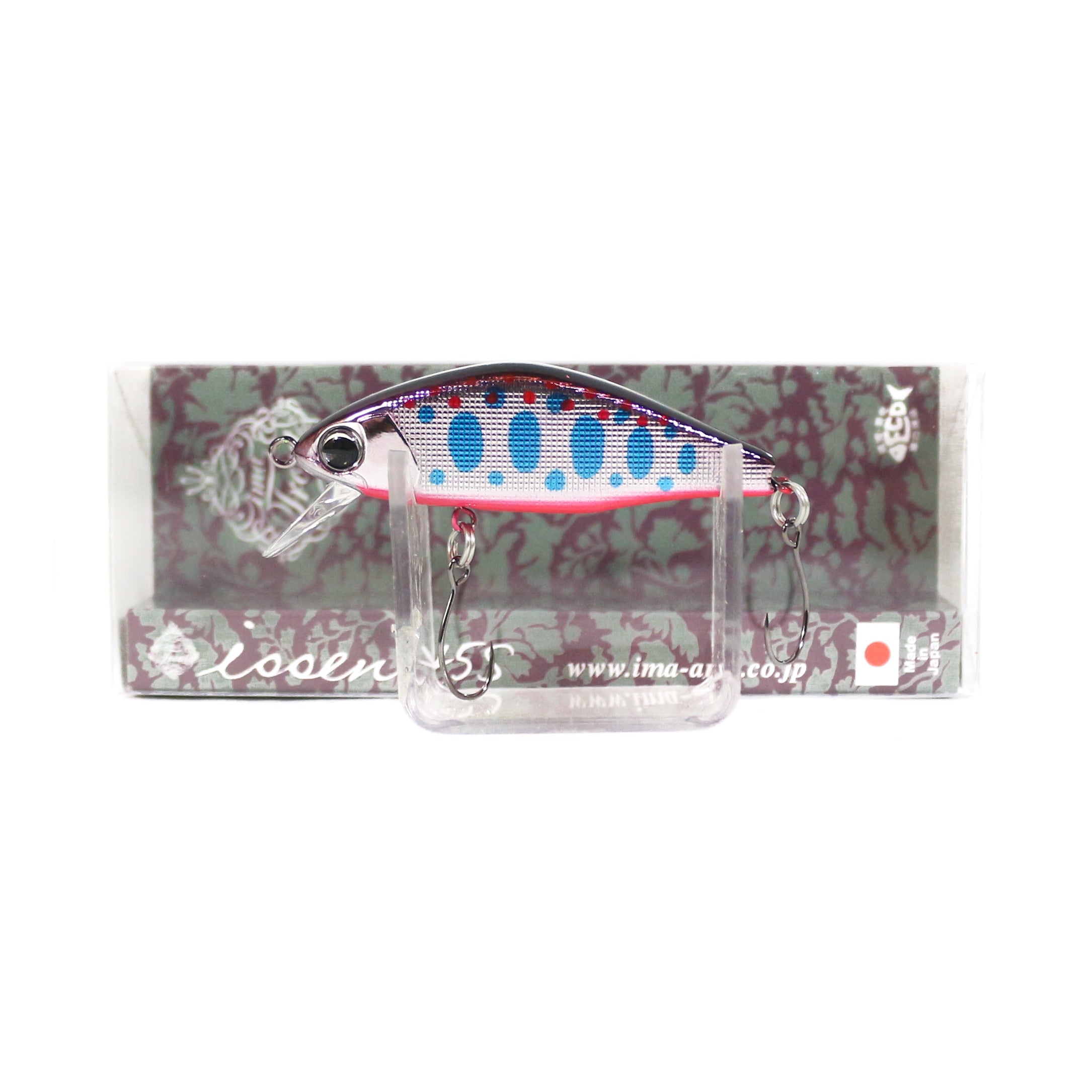 Lure Haven Singapore