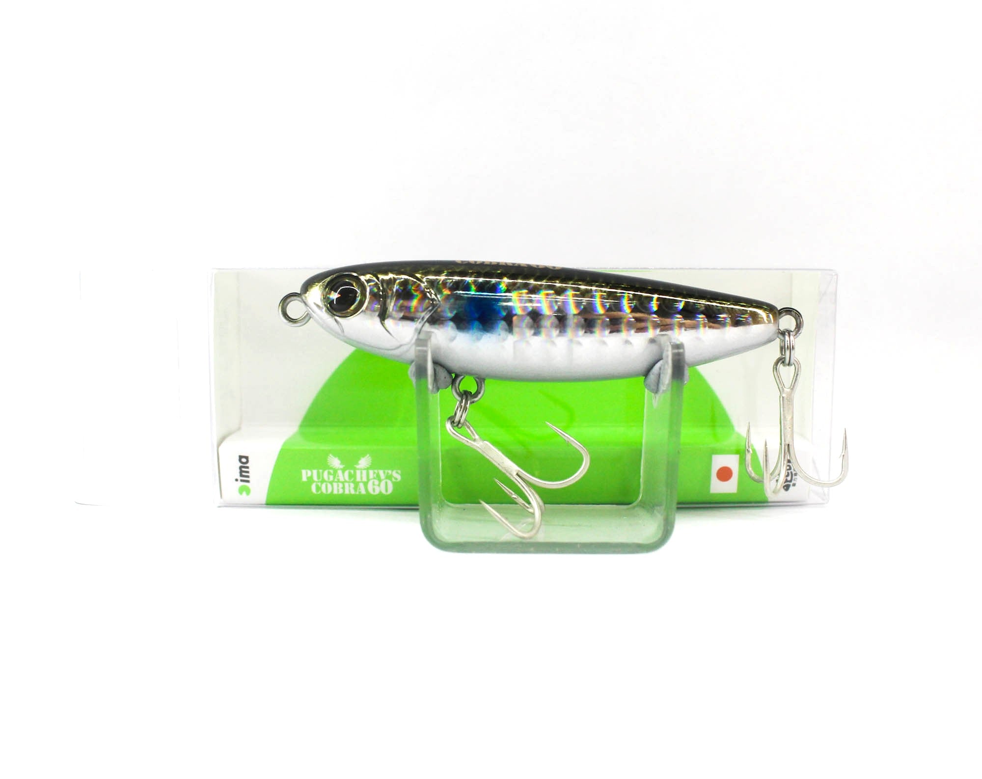 Ima Pugachev's Cobra 60 Floating Lure Y0065 (5435)