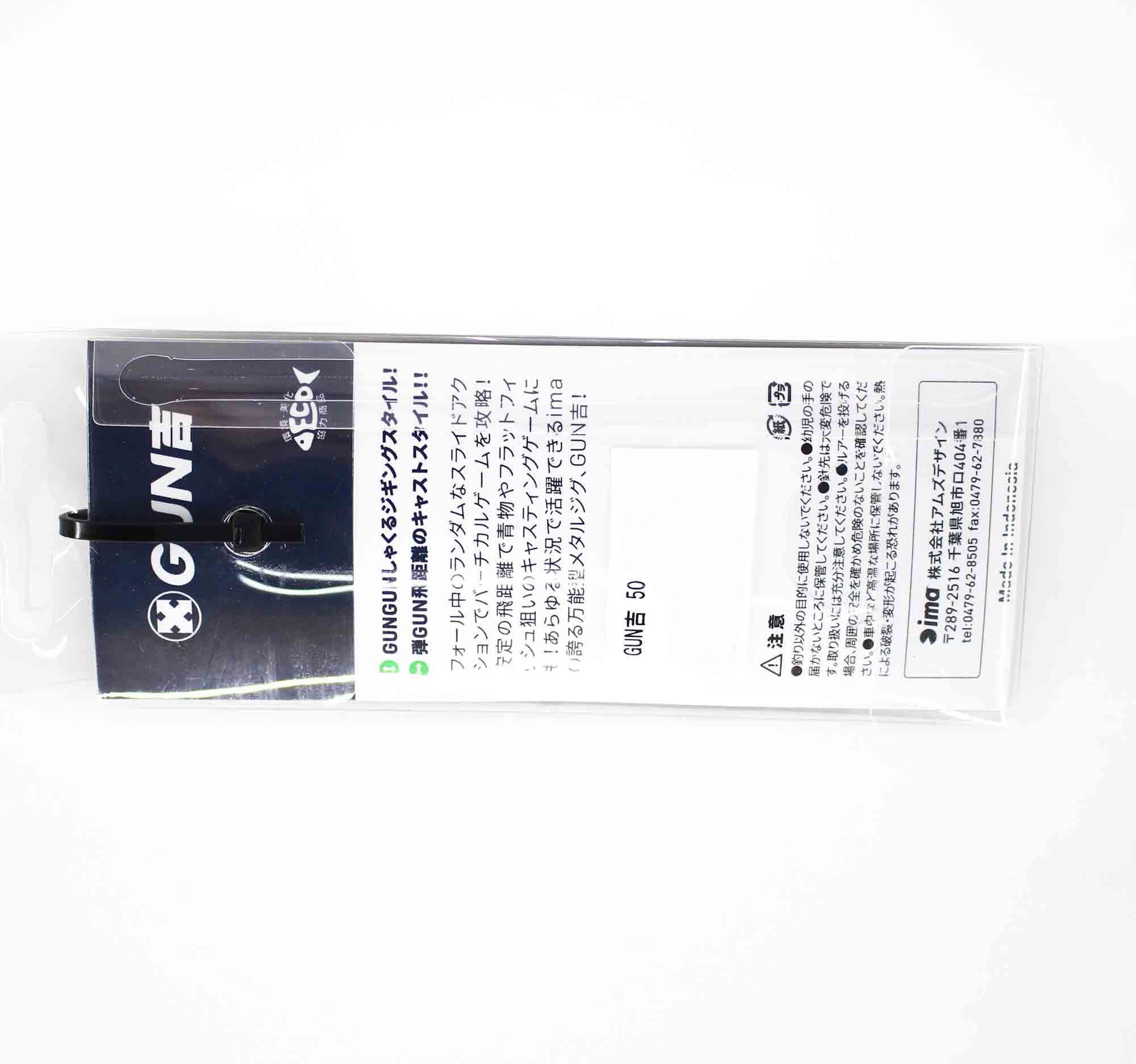 Ima Metal Jig Gun Kichi 50 grams 101 (5589)