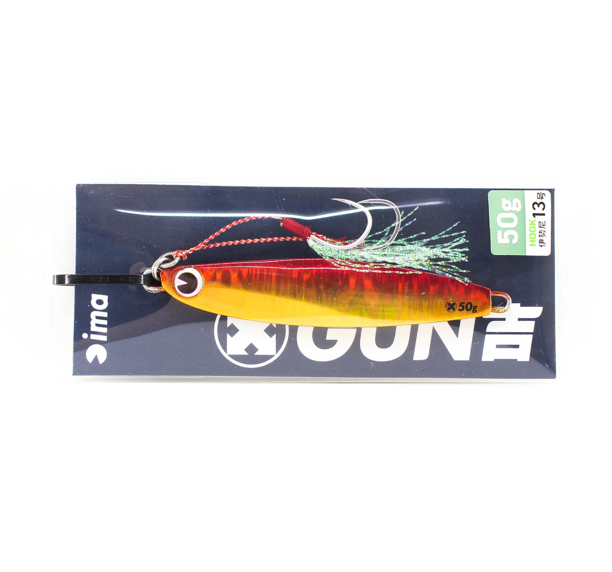 Lure Haven Singapore