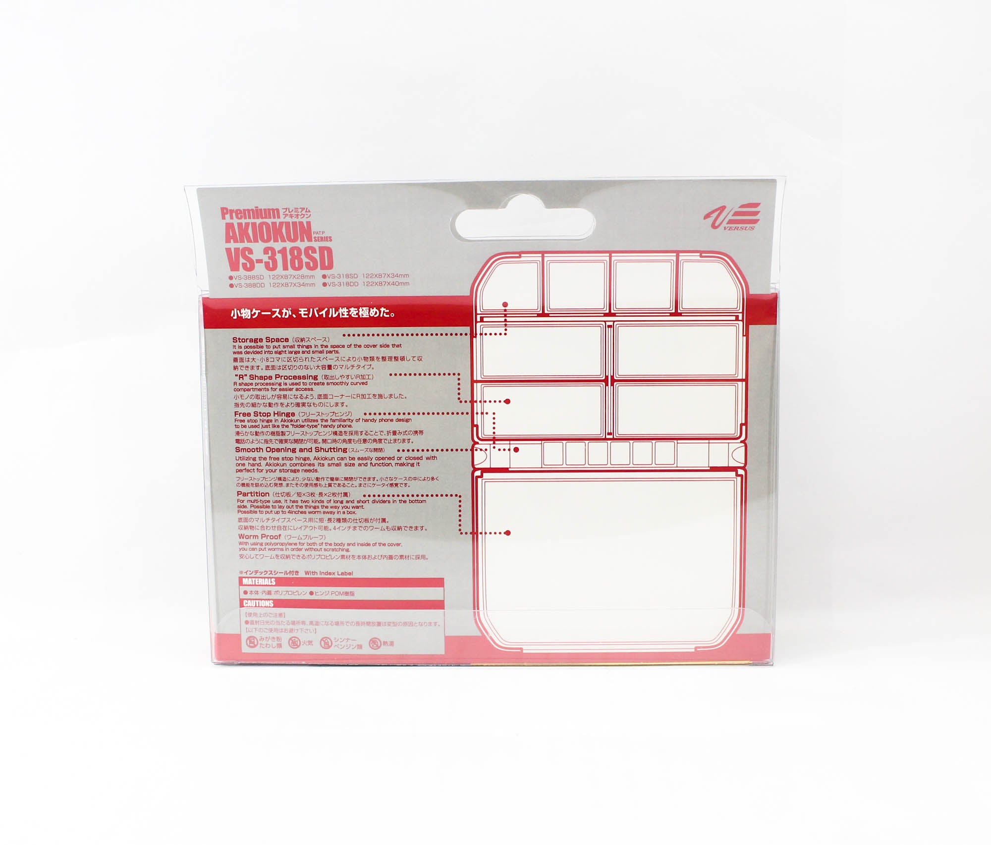 Ima Meiho VS-318 SD Game Box Case 122 x 87 x 34 mm Gray (6876)