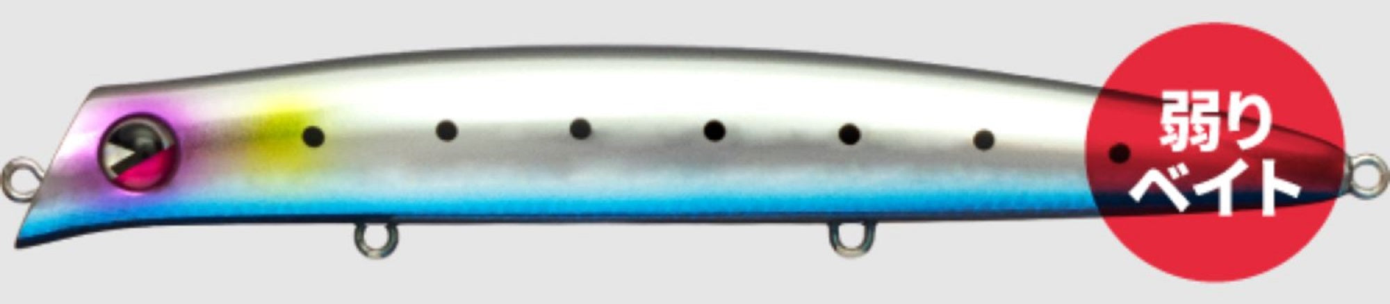 Lure Haven Singapore