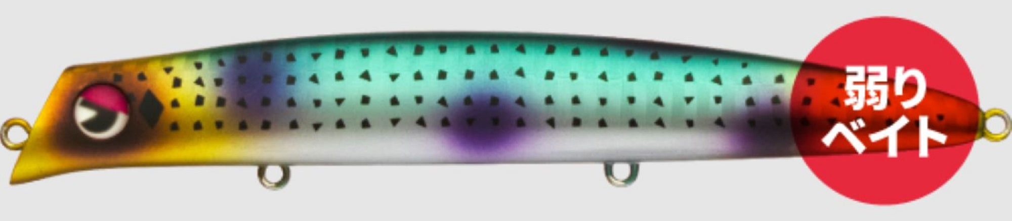 Lure Haven Singapore