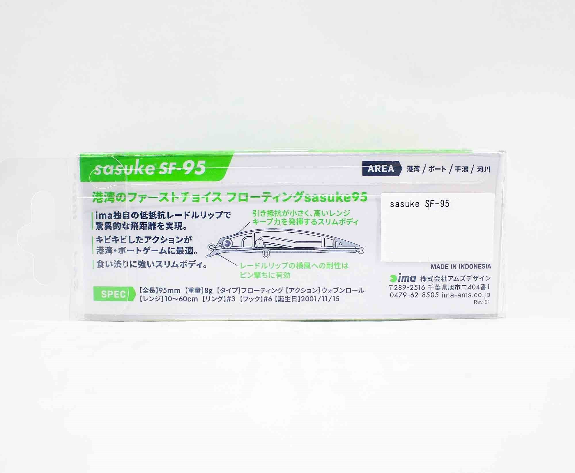 Ima Sasuke SF 95 mm Floating Lure 229 (9778)