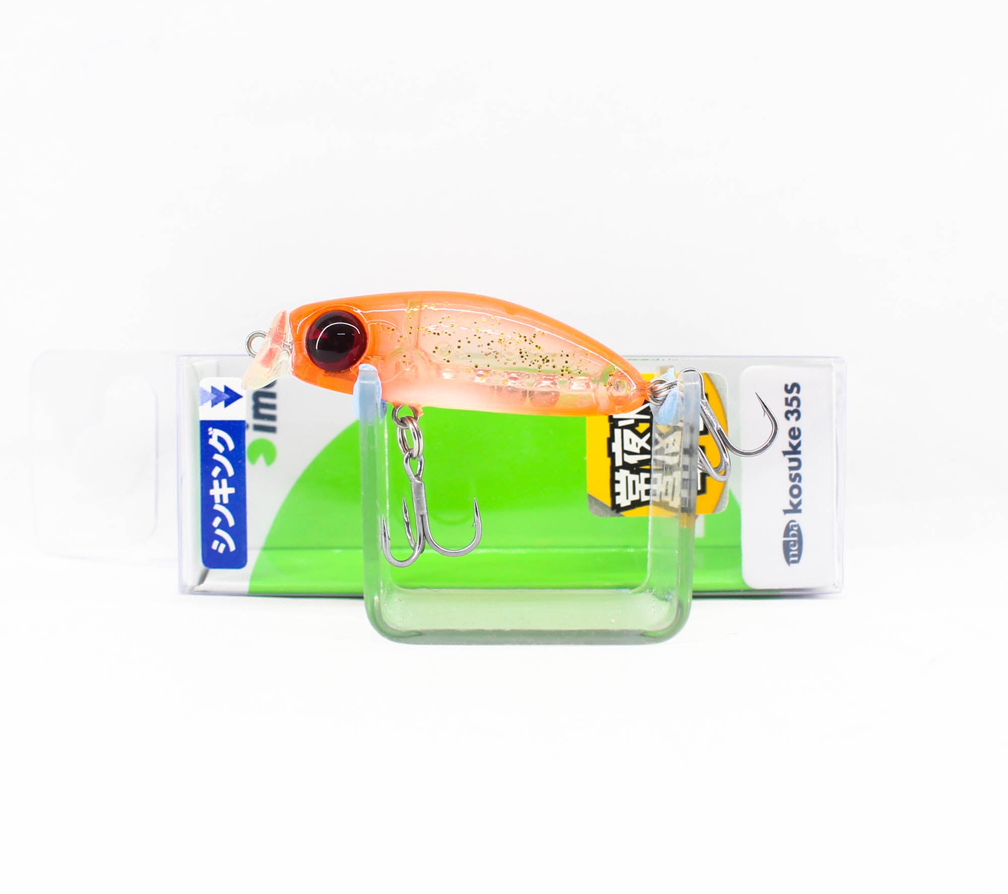Lure Haven Singapore