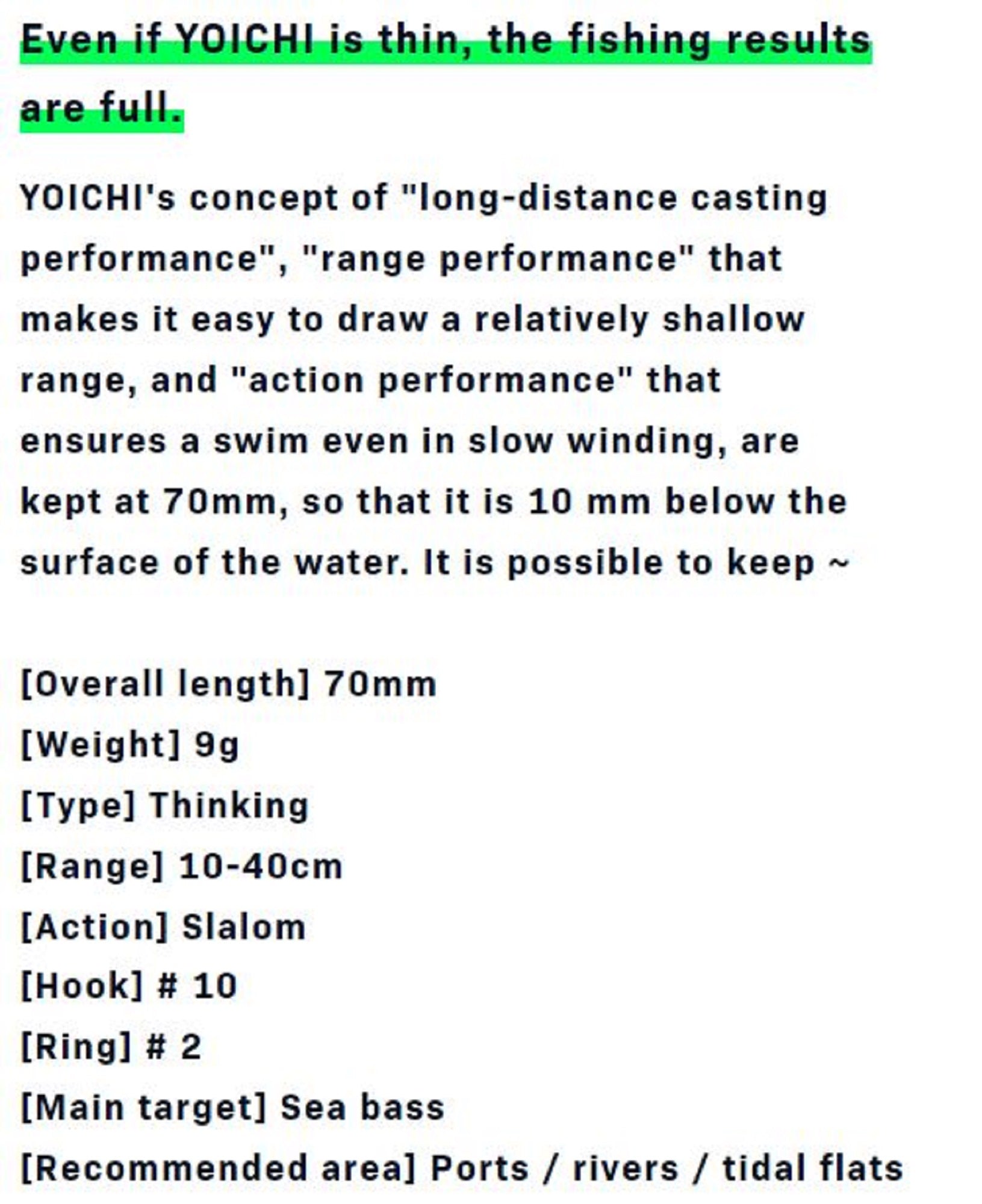 Ima Yoichi 70 Diet Sinking Lure 002 (8879)