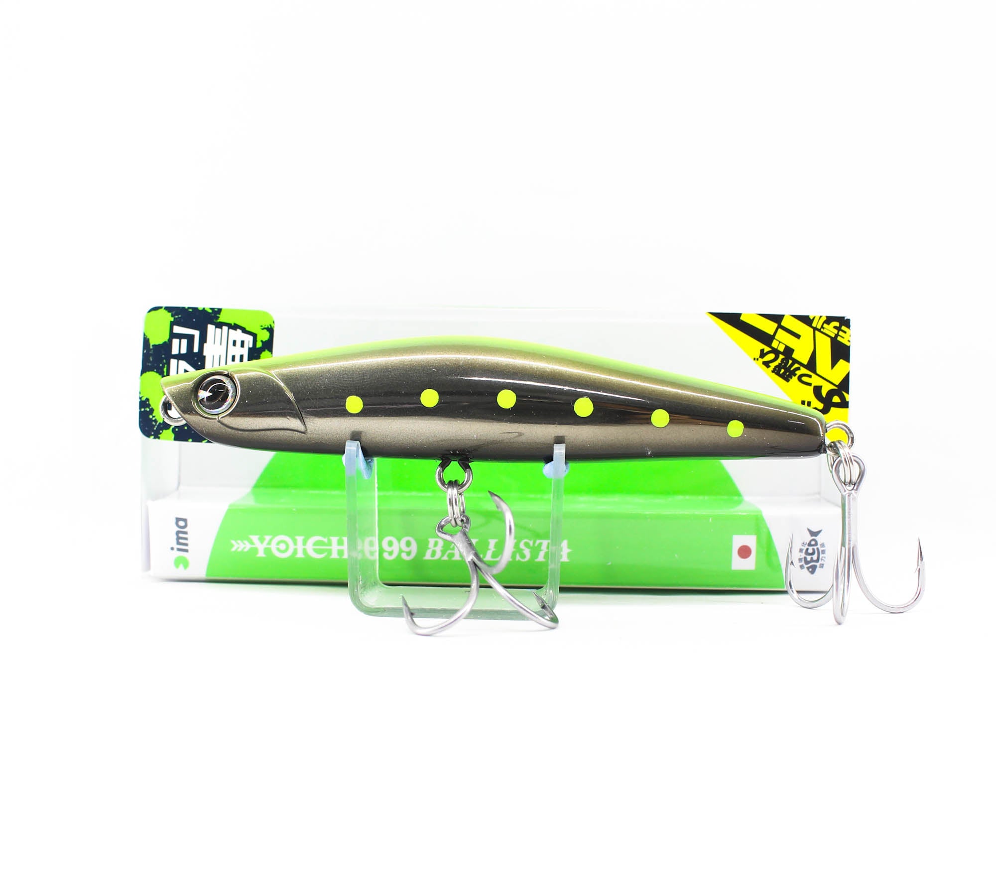 Lure Haven Singapore
