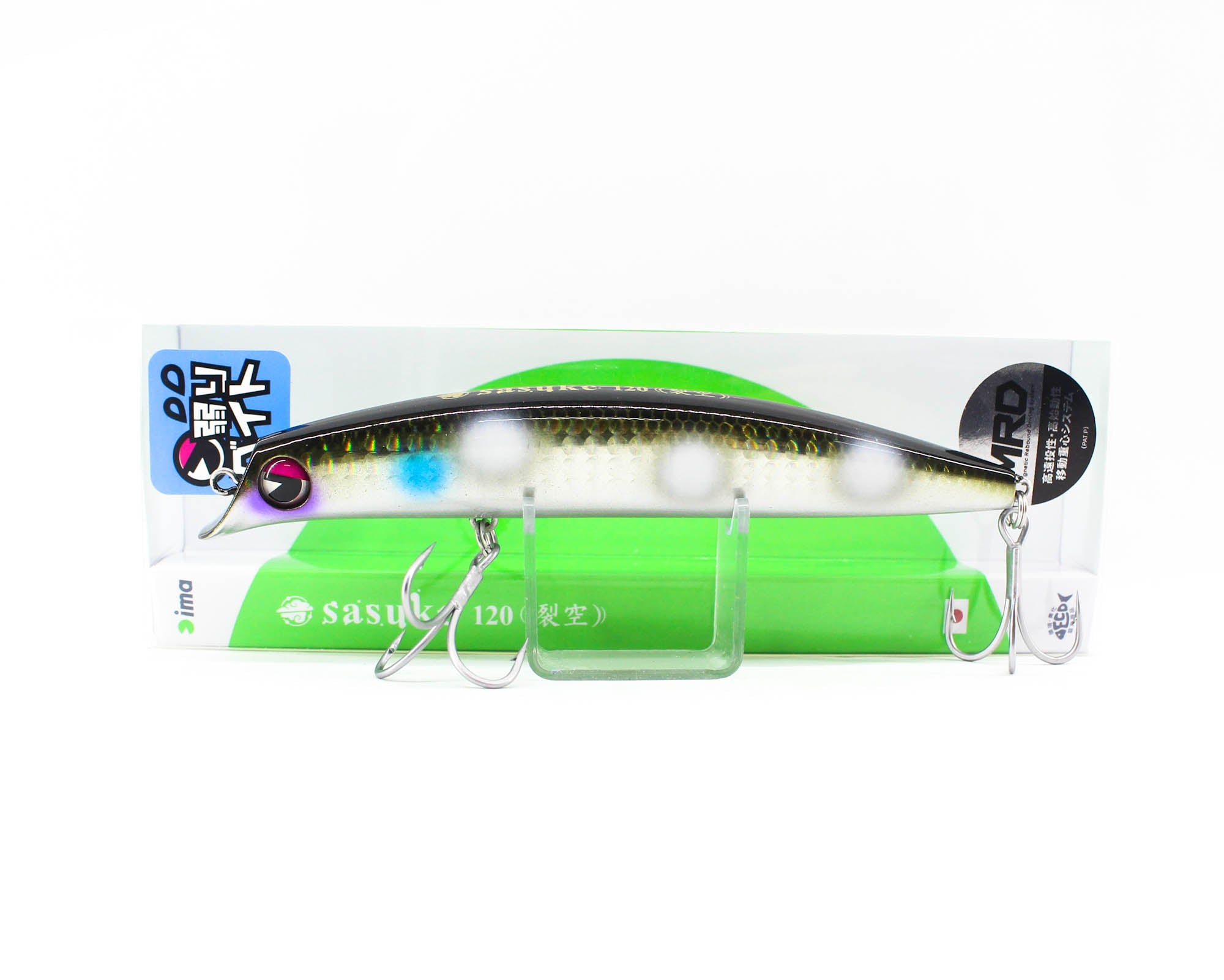 Lure Haven Singapore