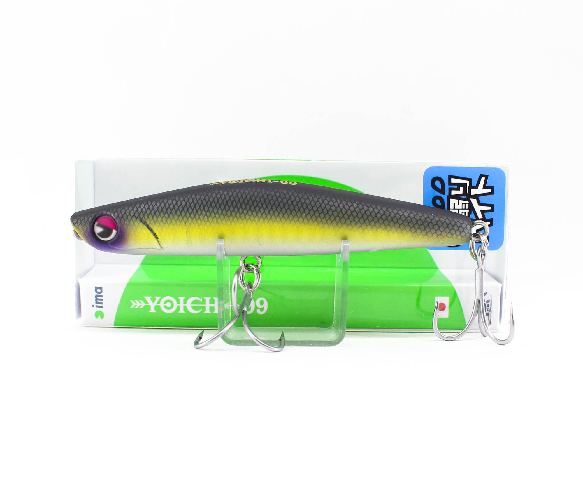 Lure Haven Singapore