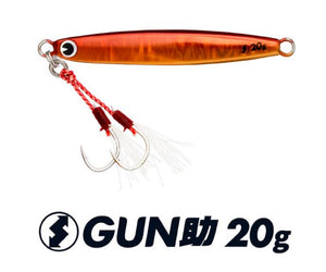 Ima Metal Jig Gun Suke 30g 006 - Leurre Coulant Pour Pêche En Mer, Neuf
