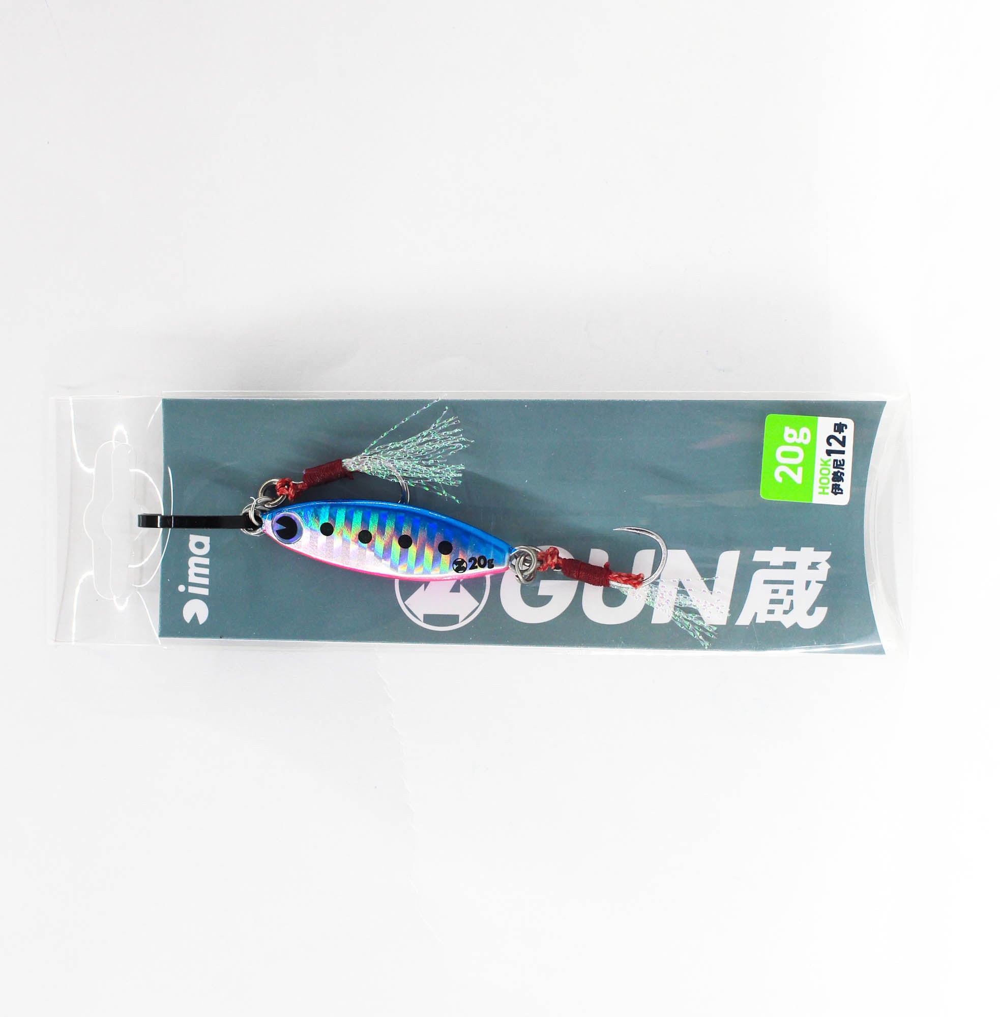 Lure Haven Singapore