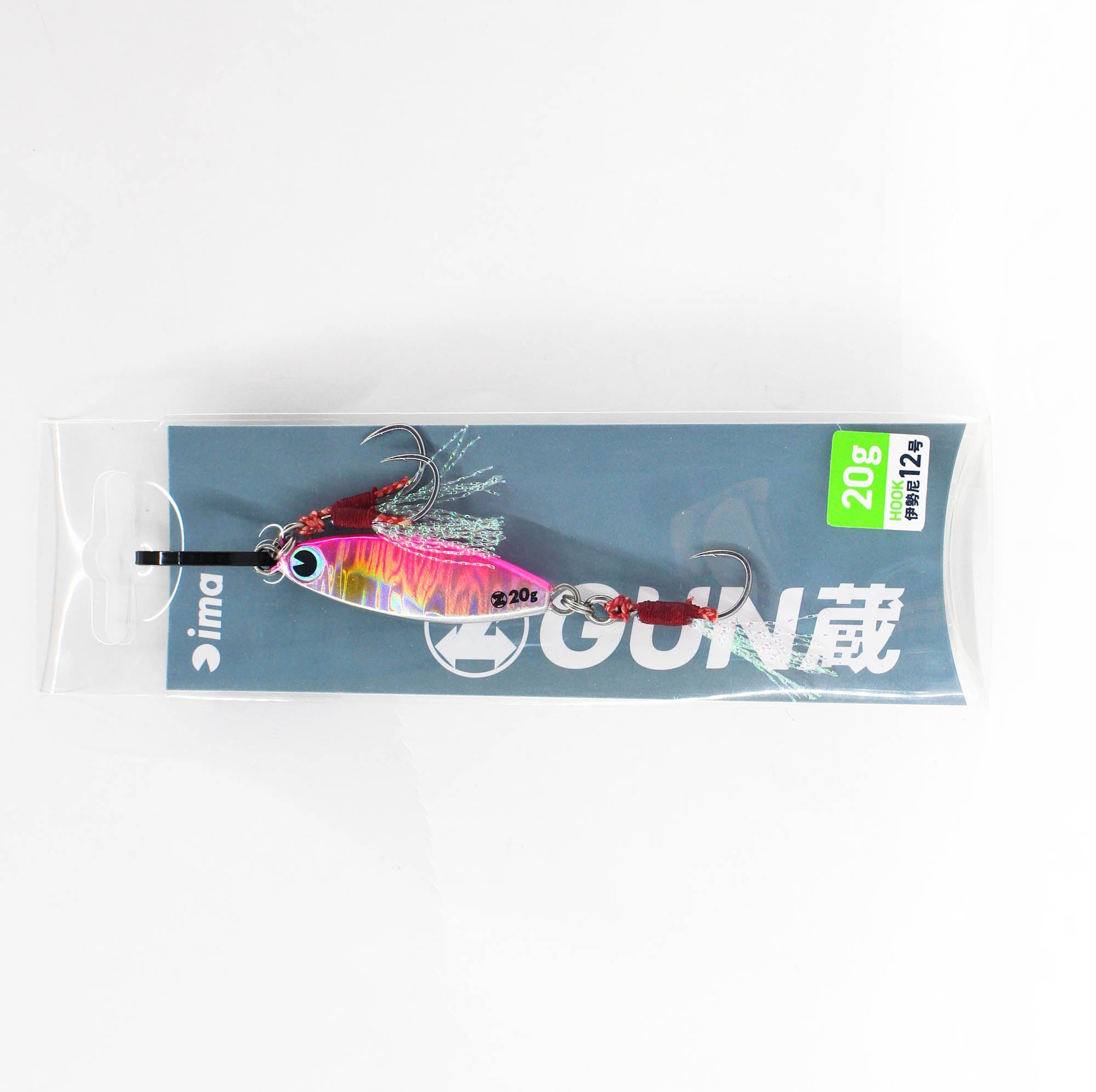 Lure Haven Singapore