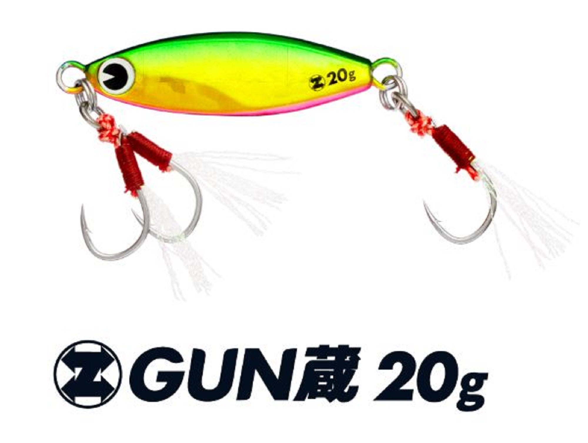 Lure Haven Singapore