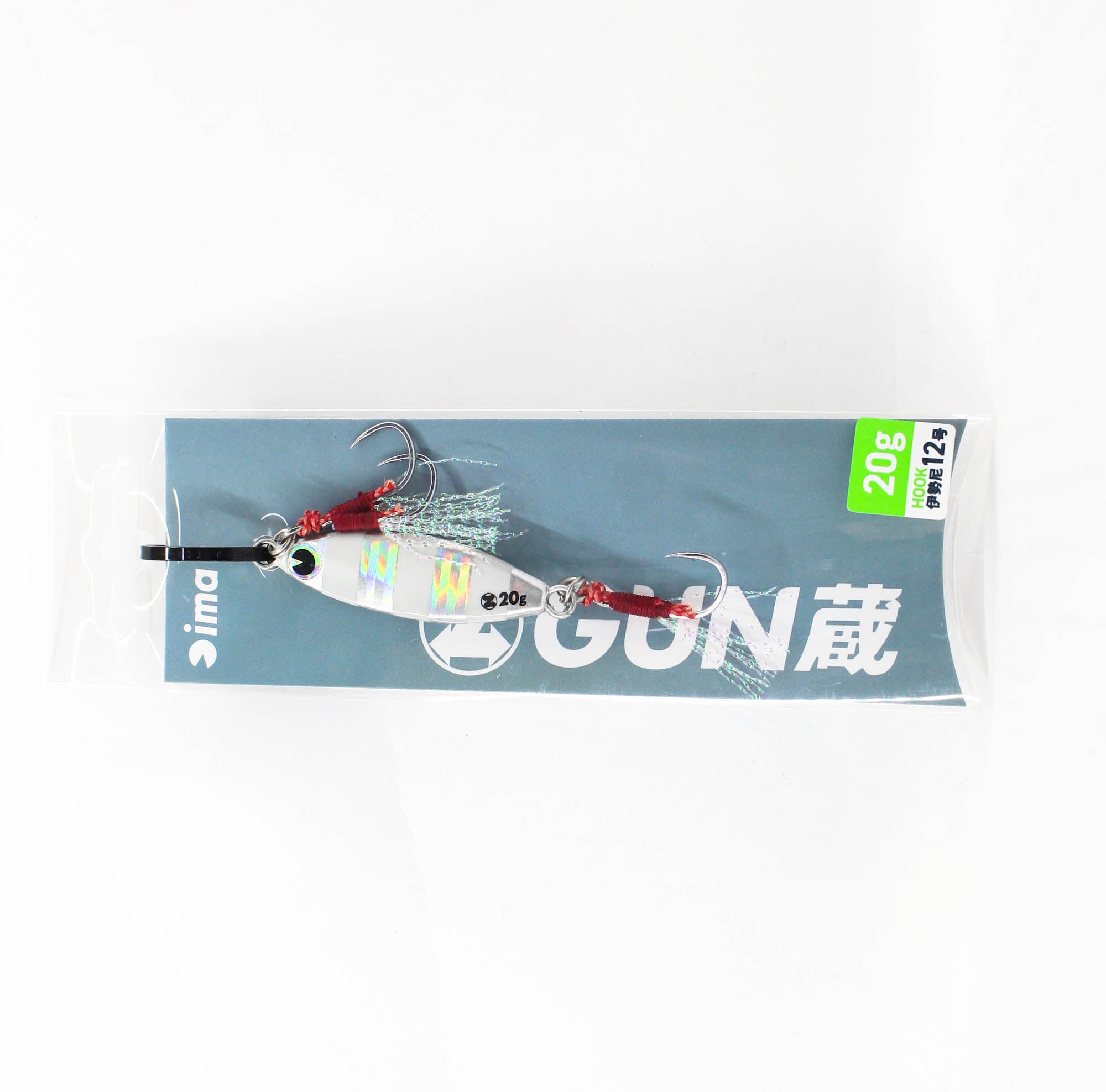 Lure Haven Singapore