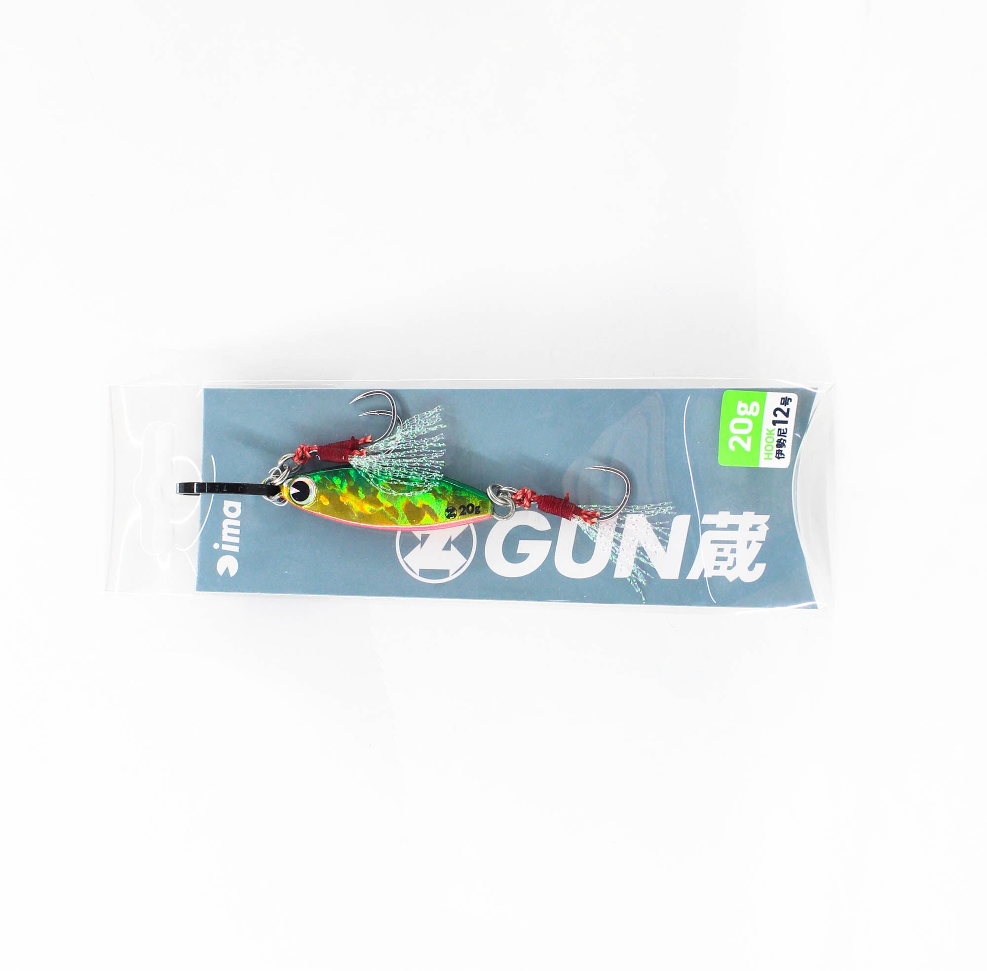 Lure Haven Singapore