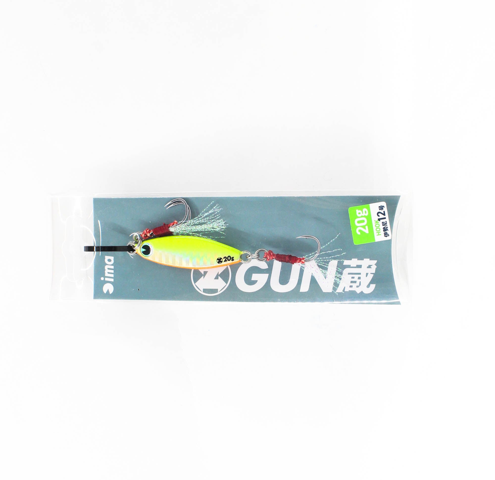 Lure Haven Singapore