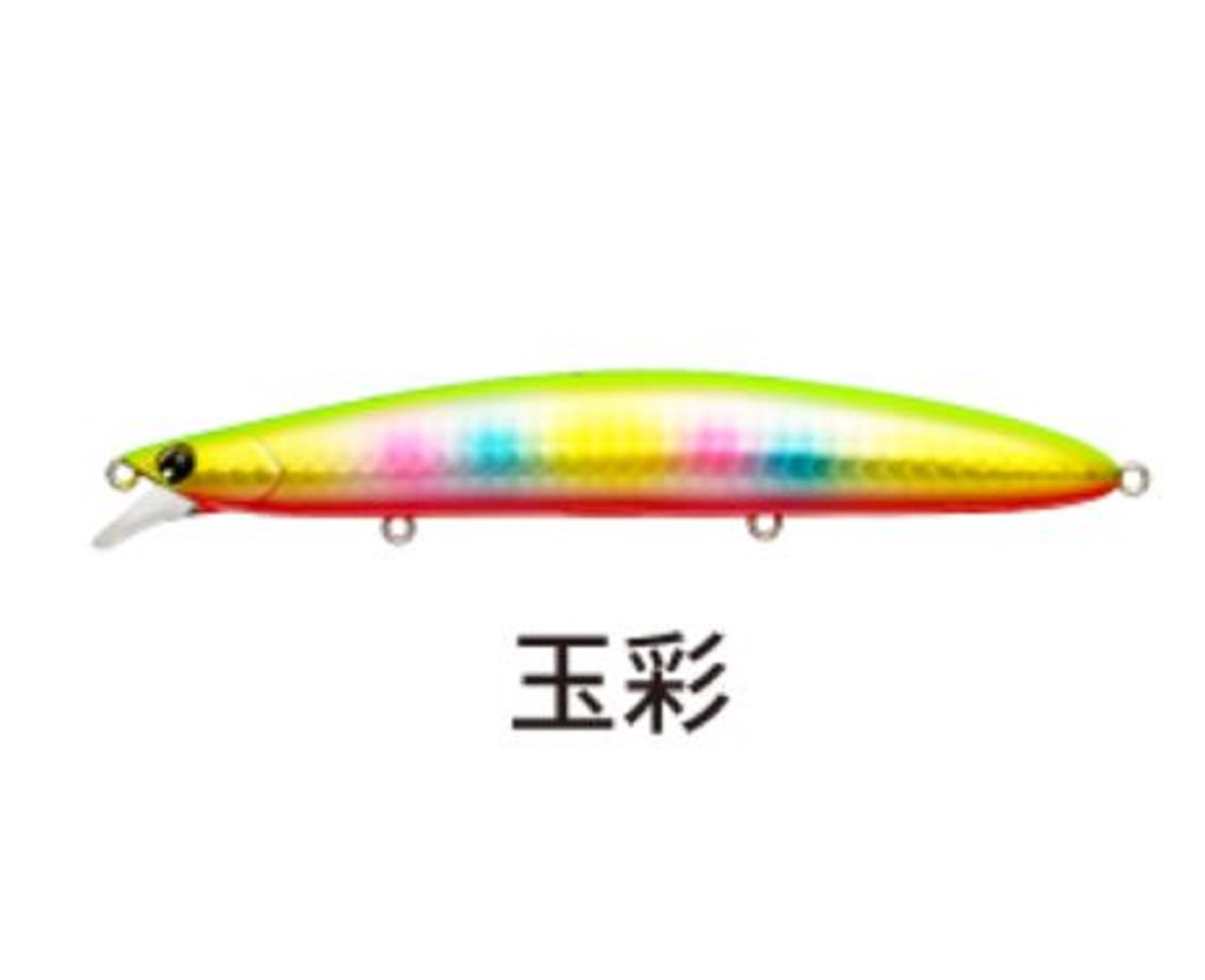 Lure Haven Singapore