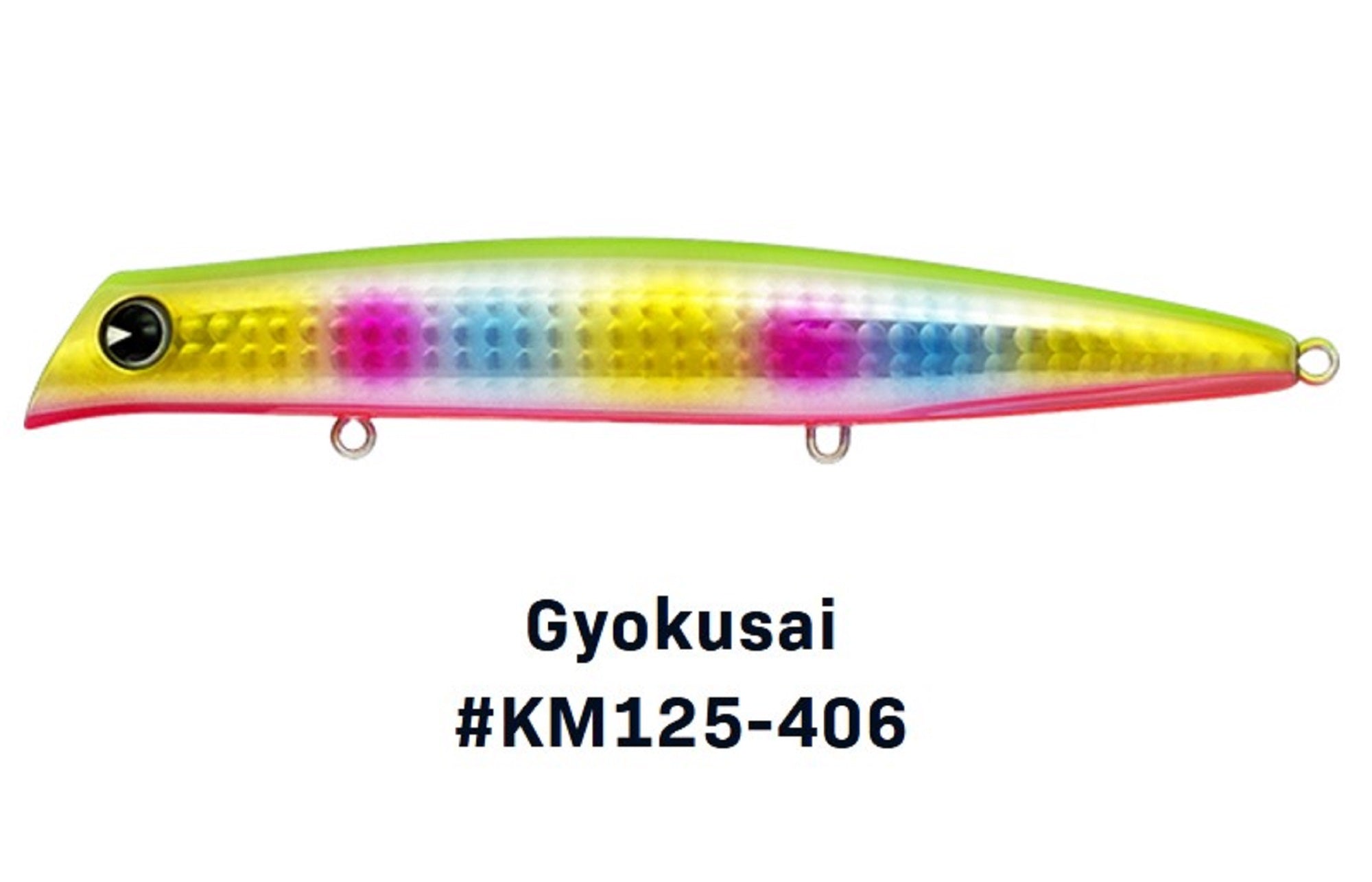 Ima Komomo SF 125 Floating Lure 406 (1258)