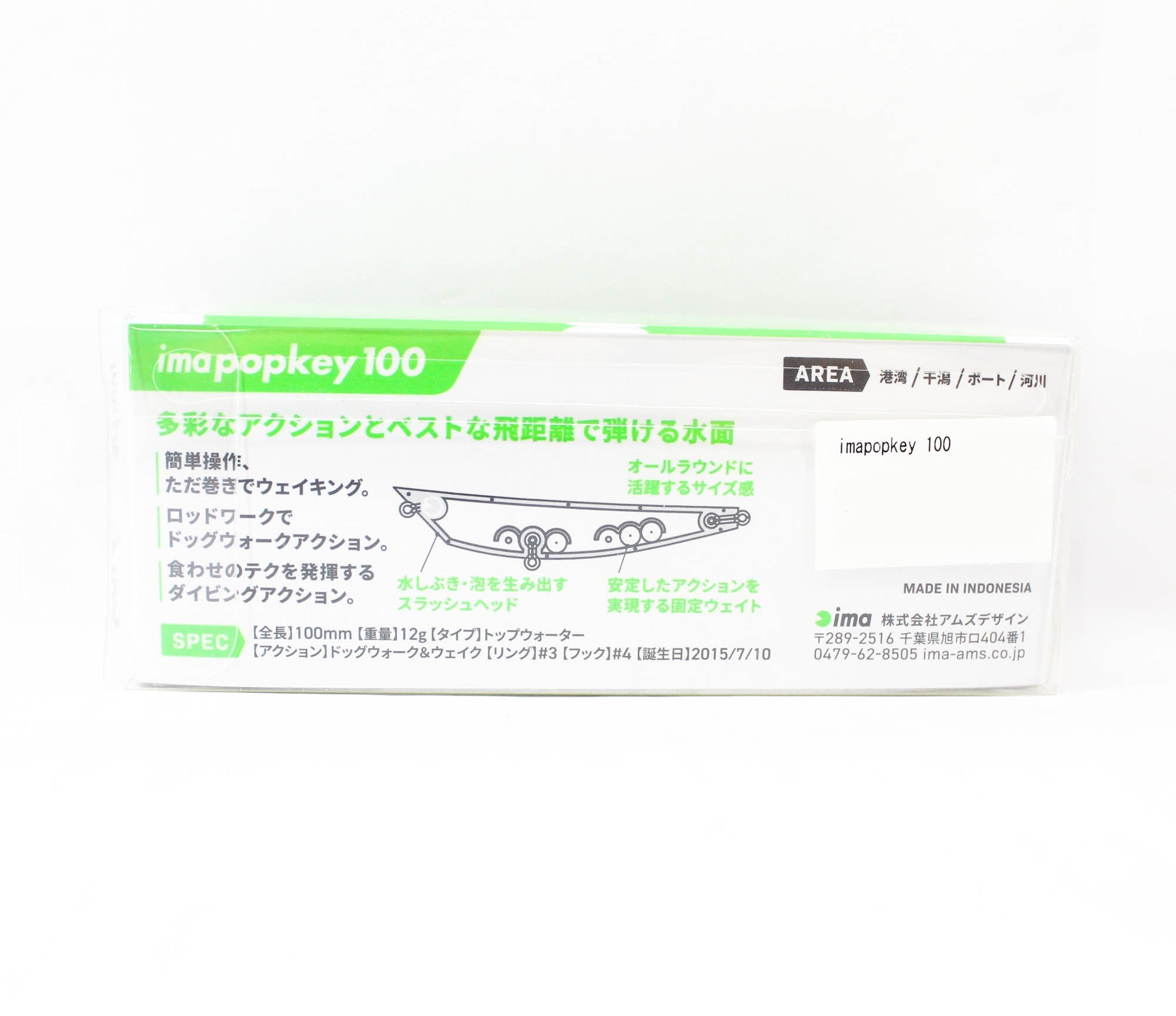 Lure Haven Singapore