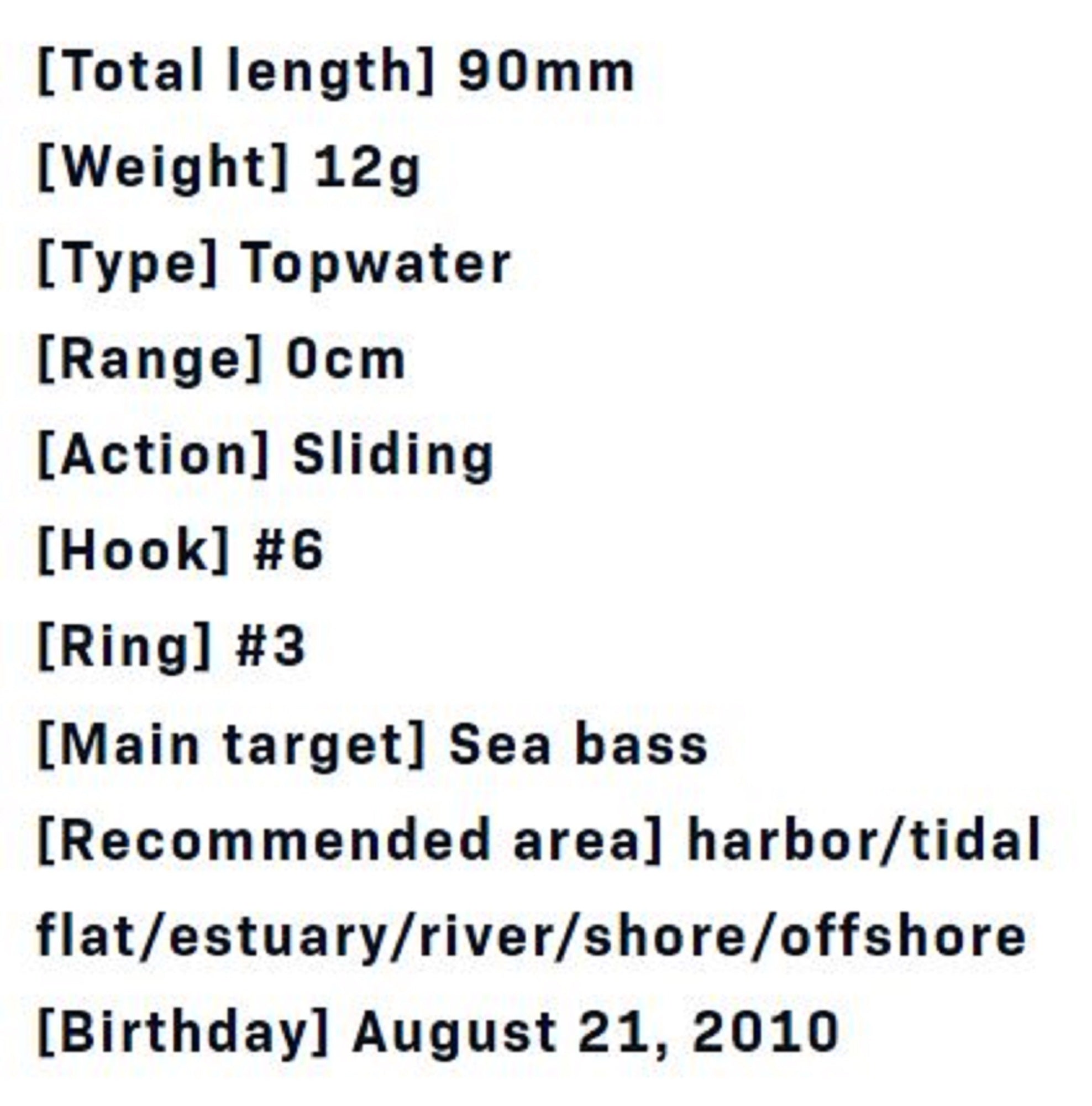 Lure Haven Singapore
