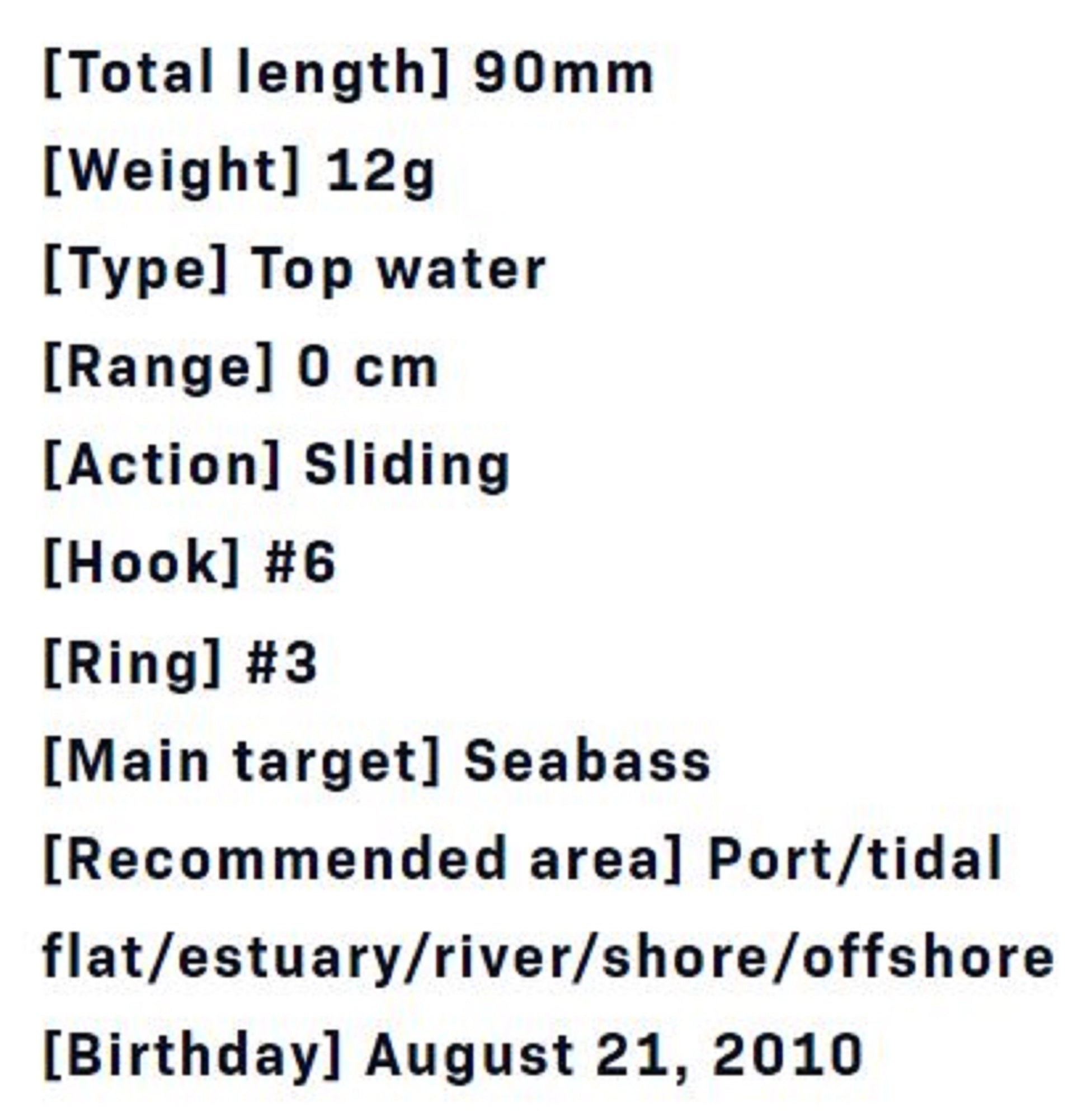 Lure Haven Singapore