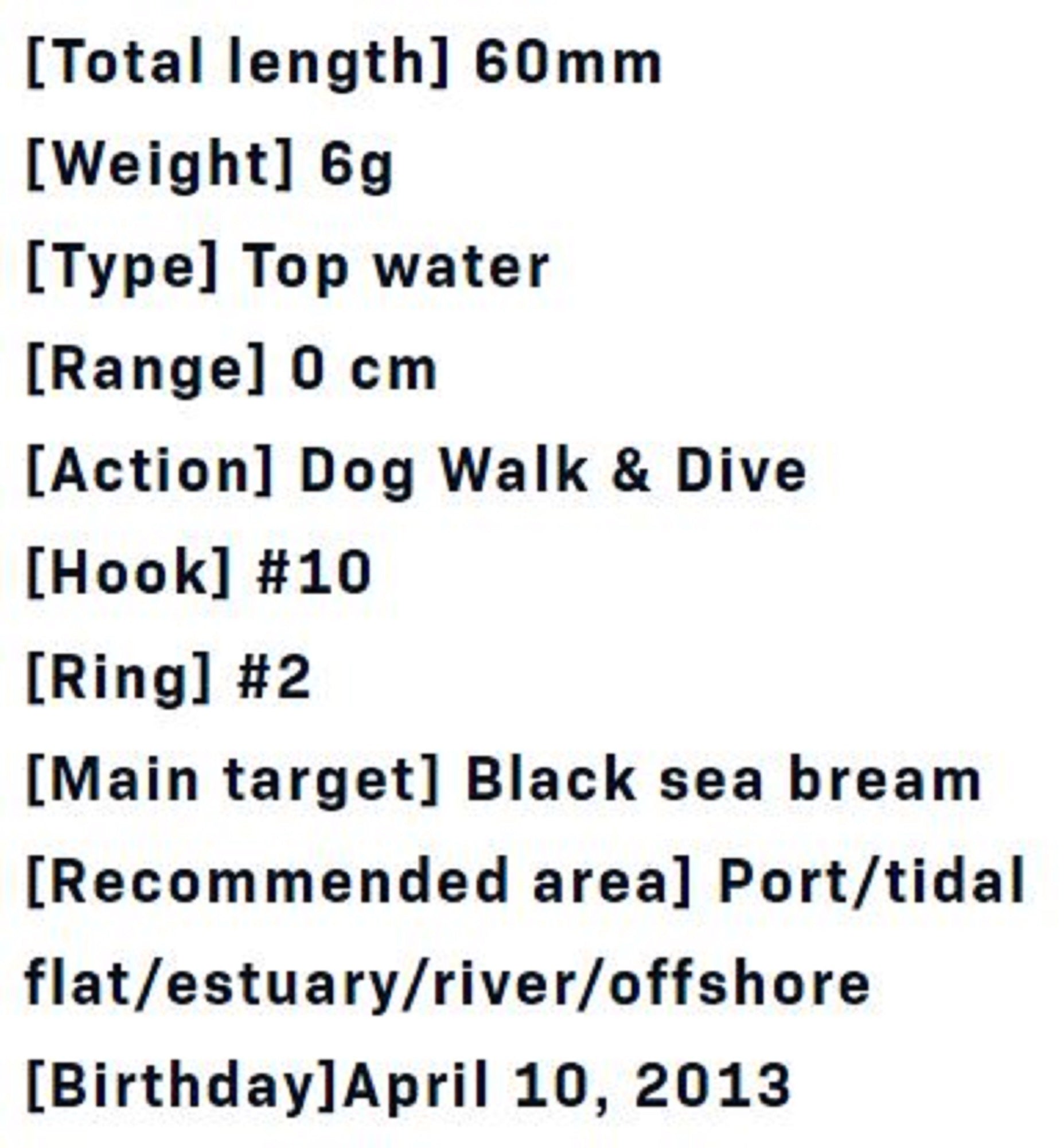 Lure Haven Singapore