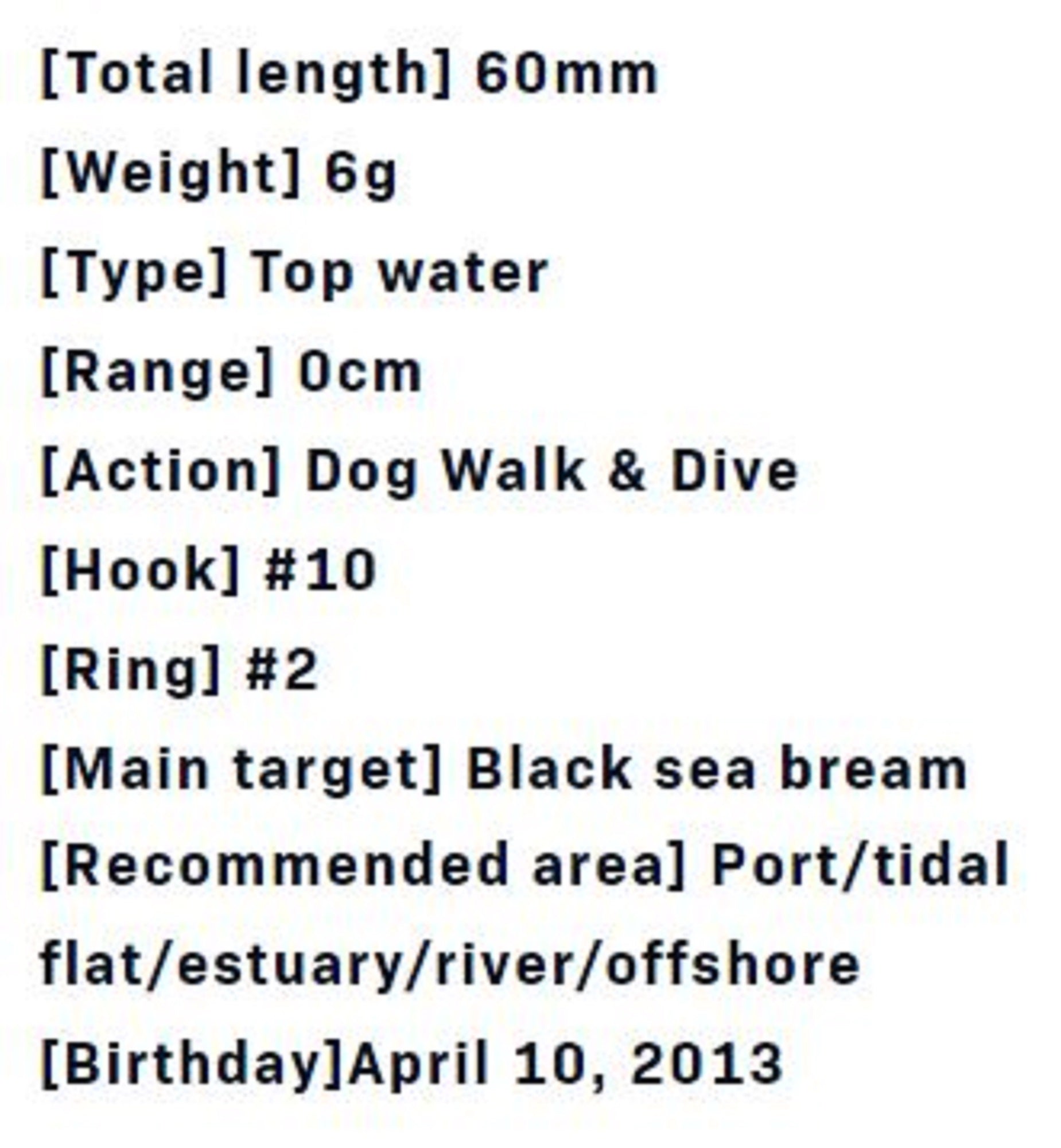 Lure Haven Singapore