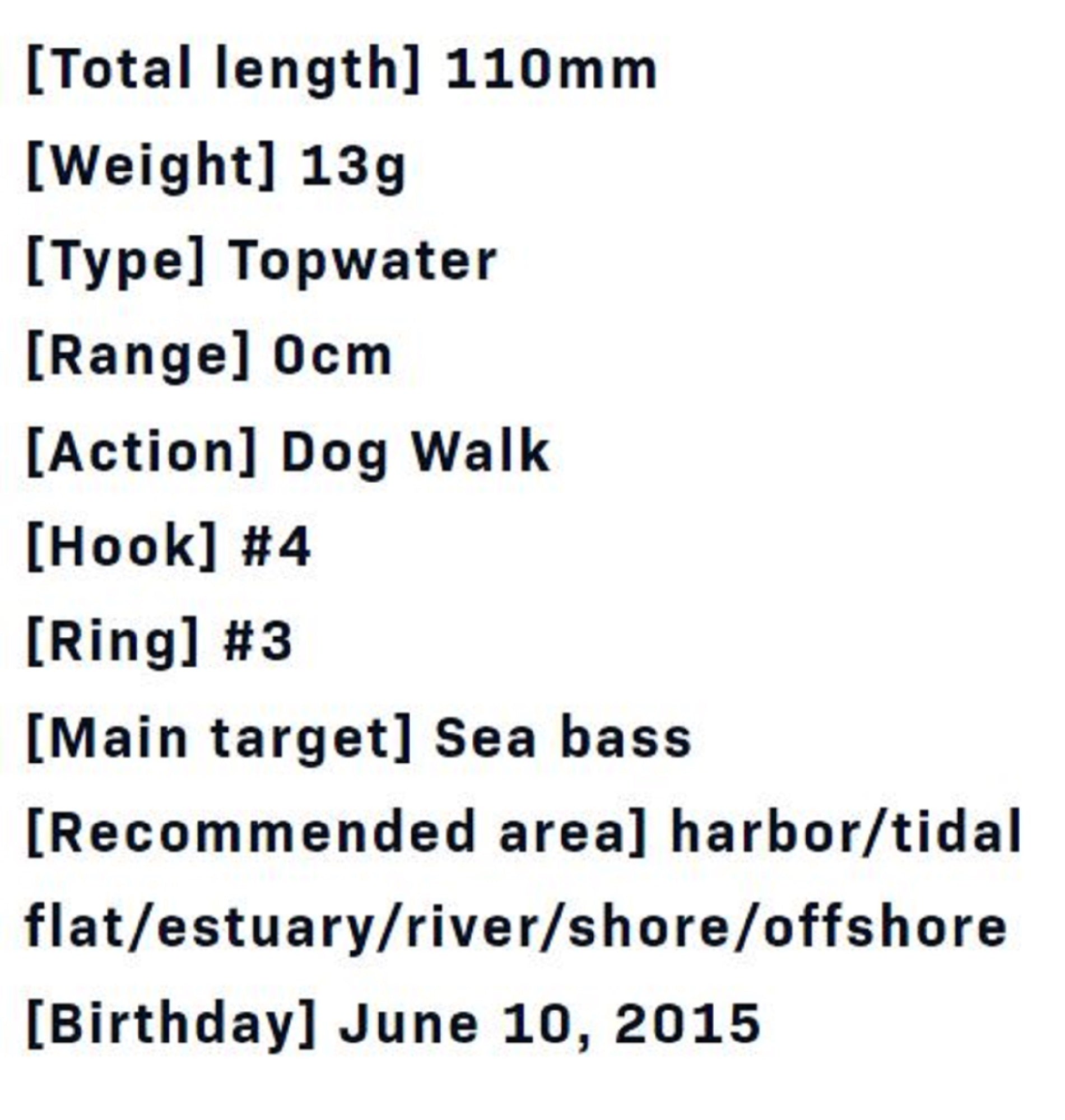 Ima Skimmer Salt 110 Pencil Floating Lure 105 (2590)