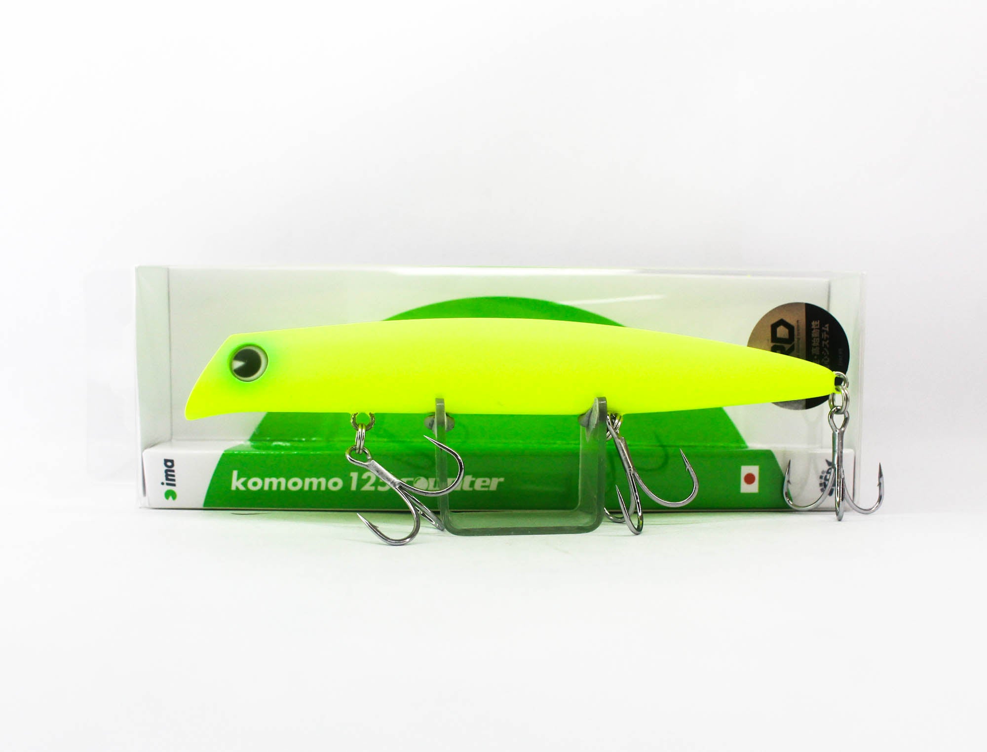 Ima Komomo CT 125 Counter Suspend Lure 205 (2934)