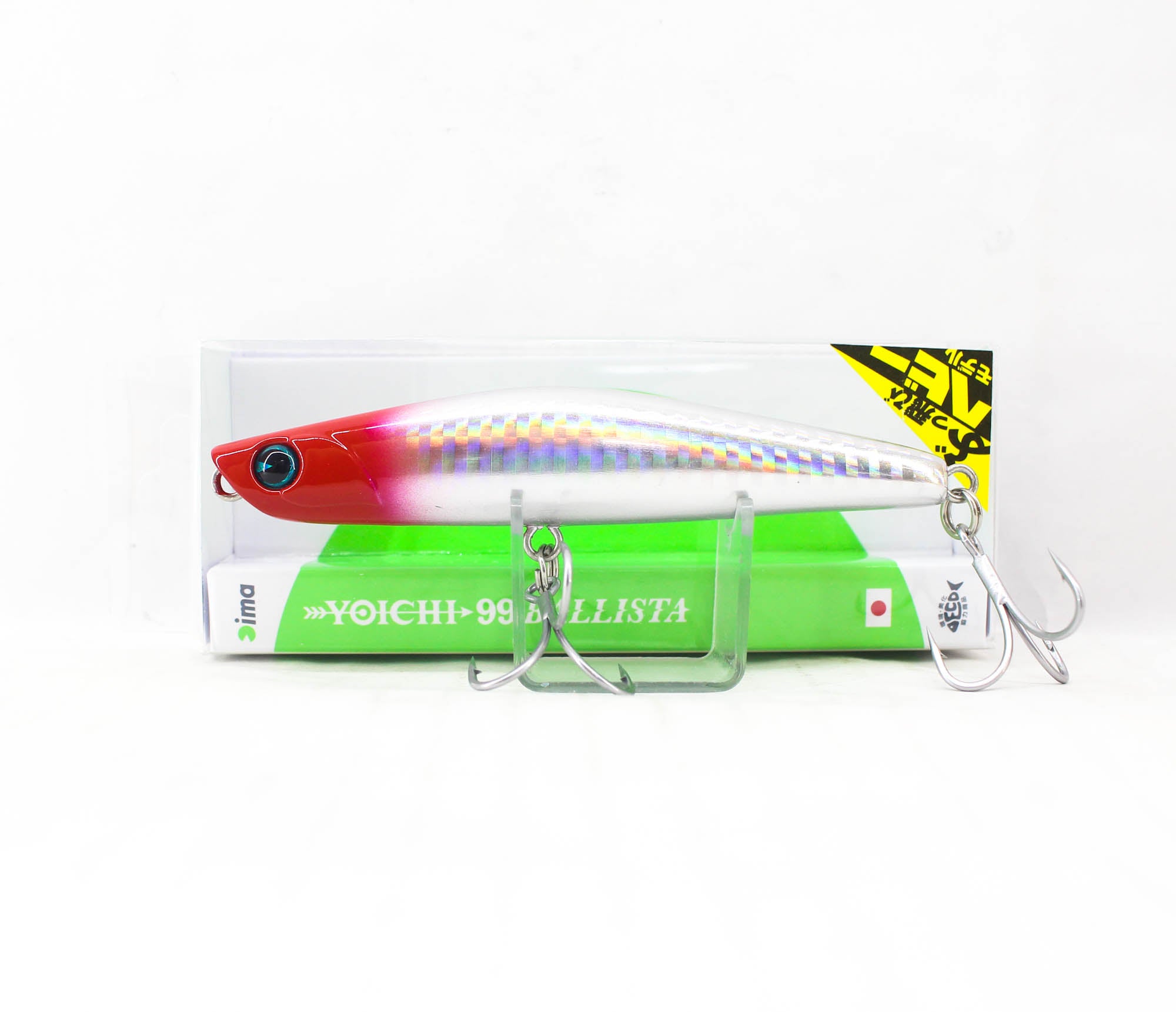 Lure Haven Singapore