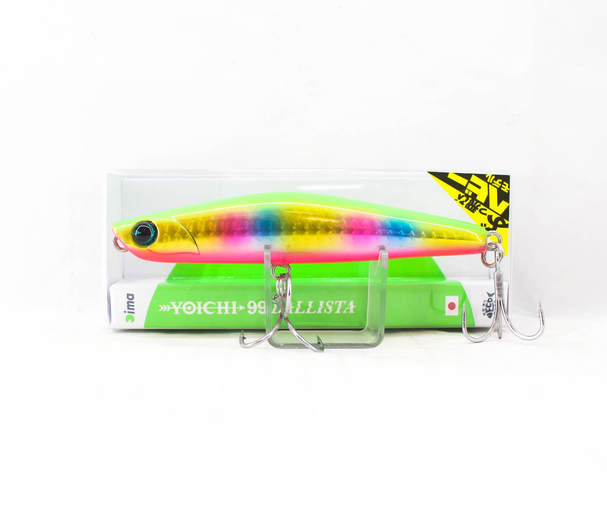 Lure Haven Singapore