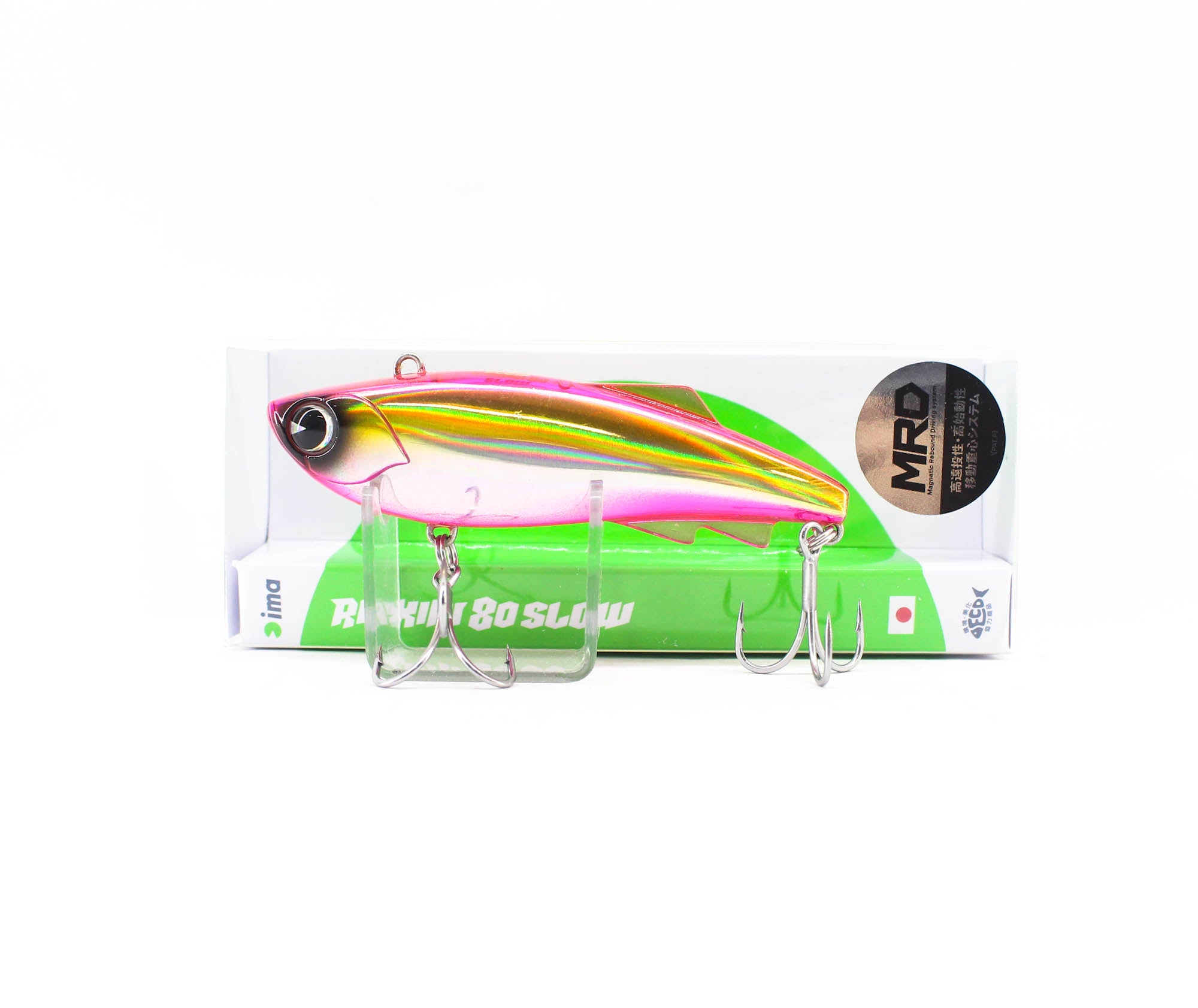 Lure Haven Singapore