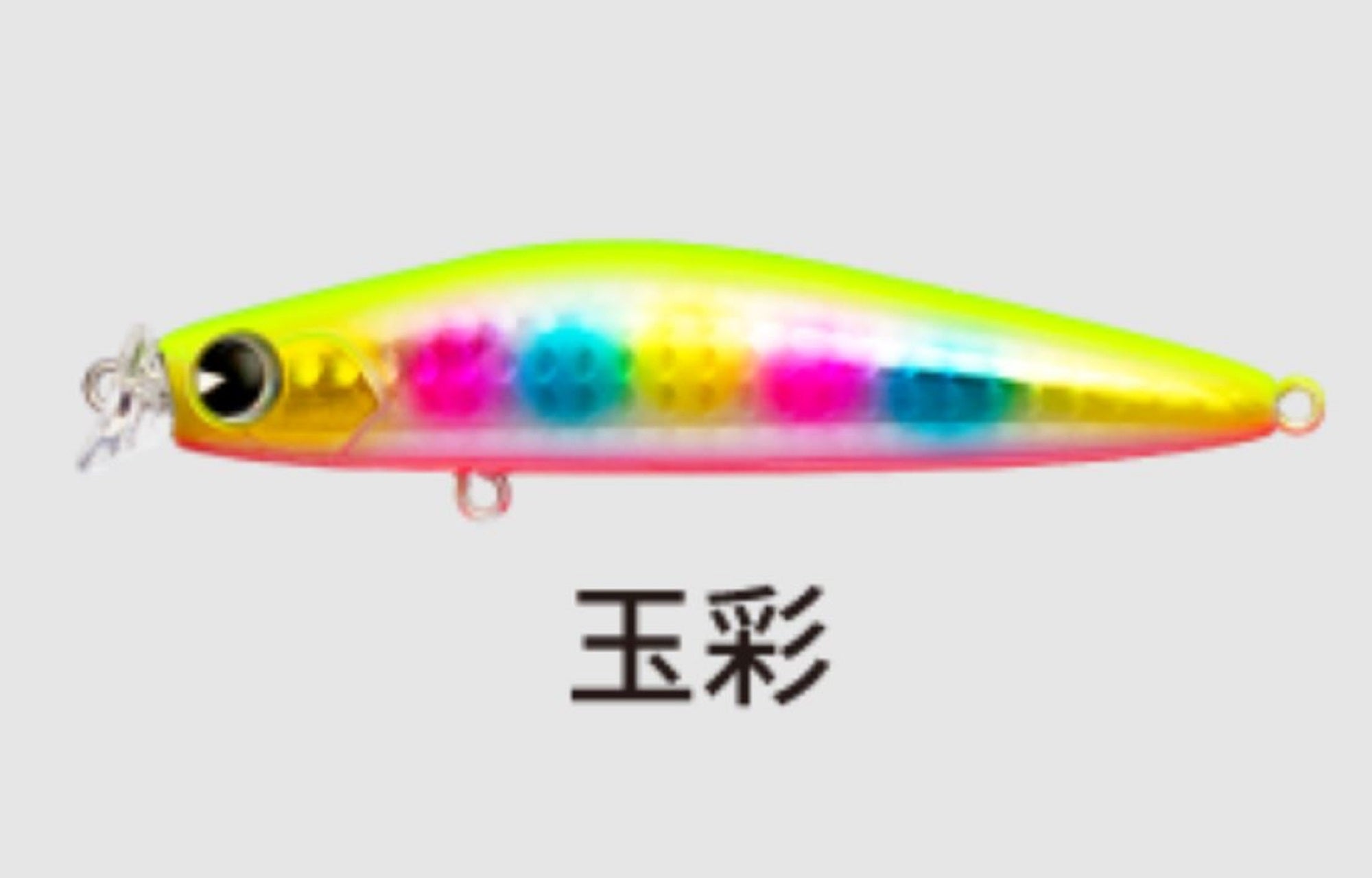 Lure Haven Singapore