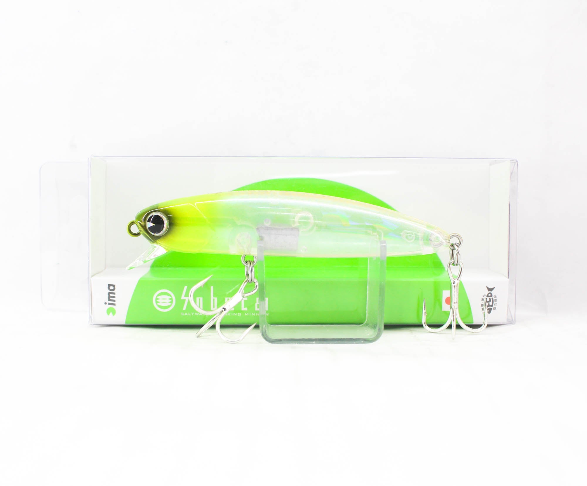 Lure Haven Singapore
