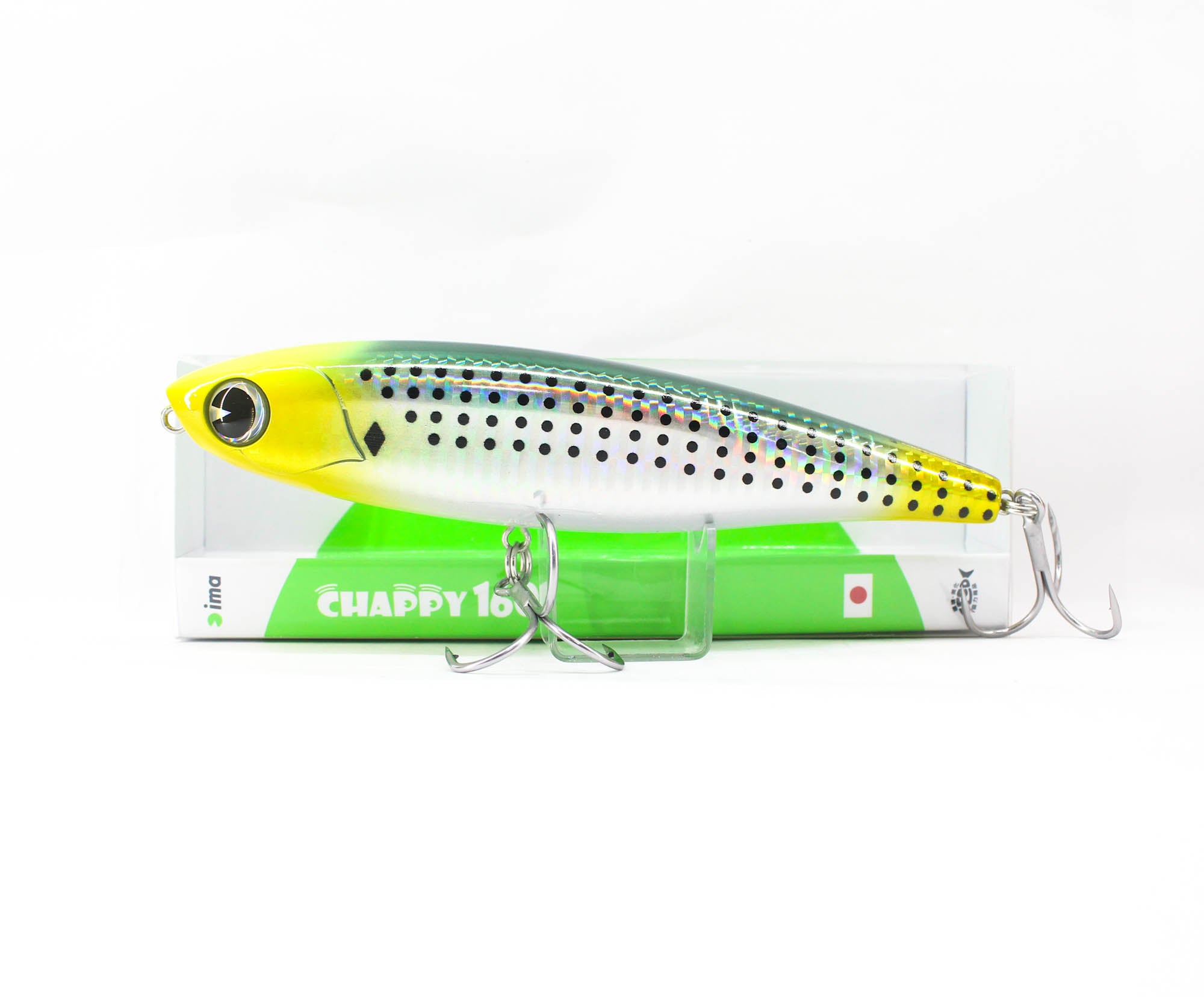 Lure Haven Singapore