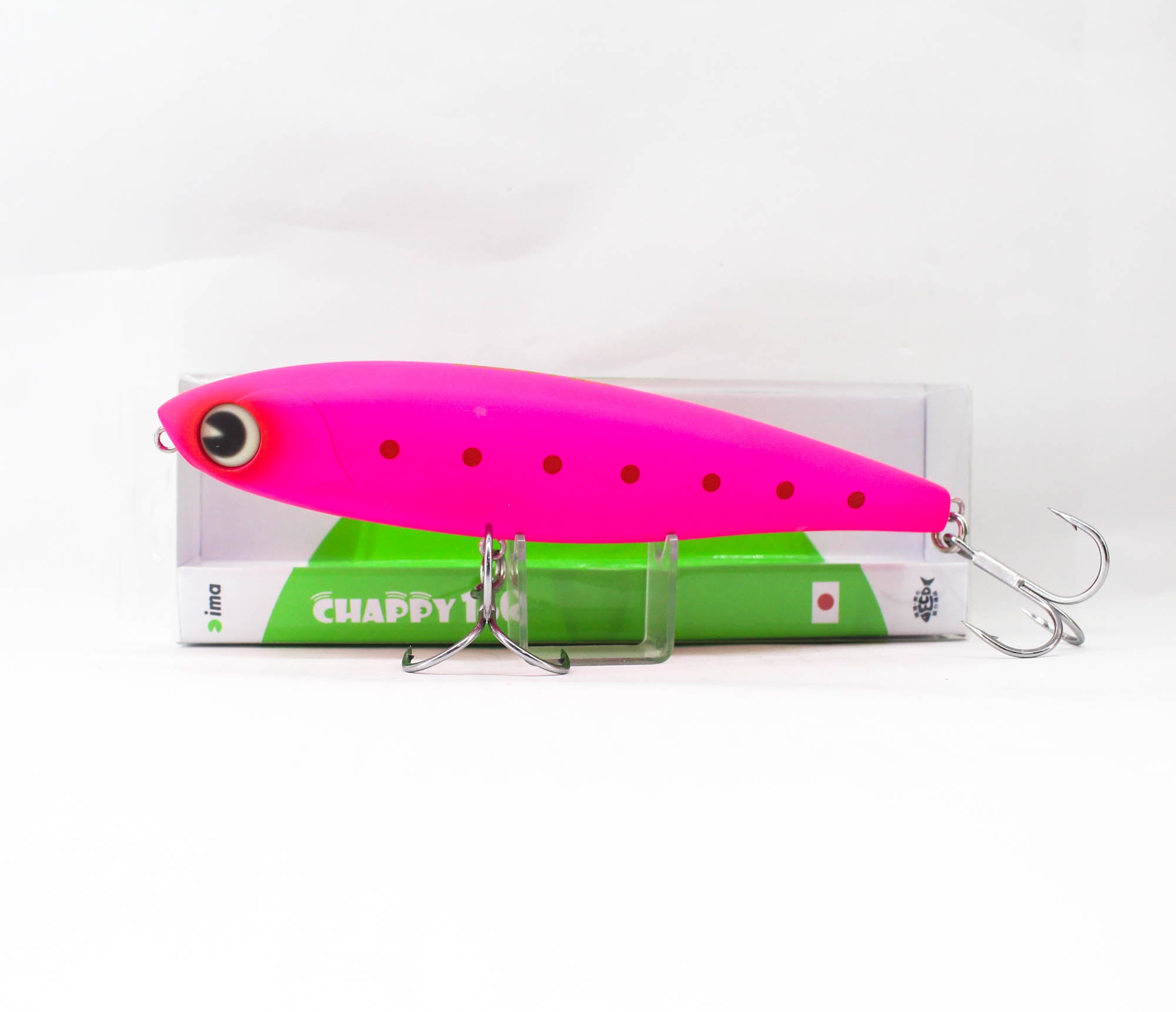 Lure Haven Singapore