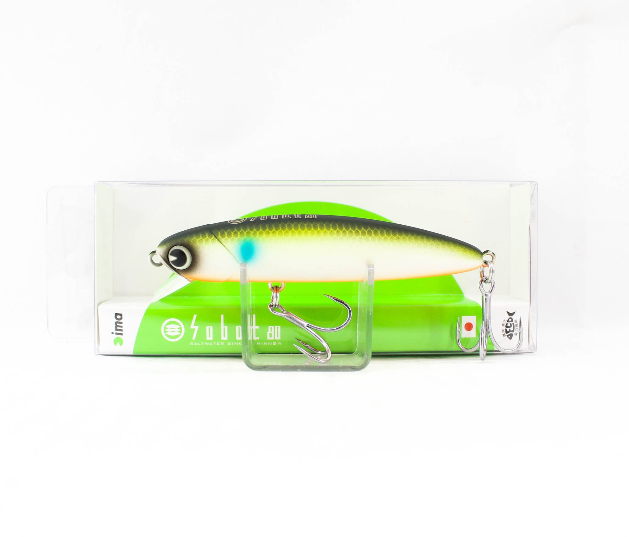 Lure Haven Singapore