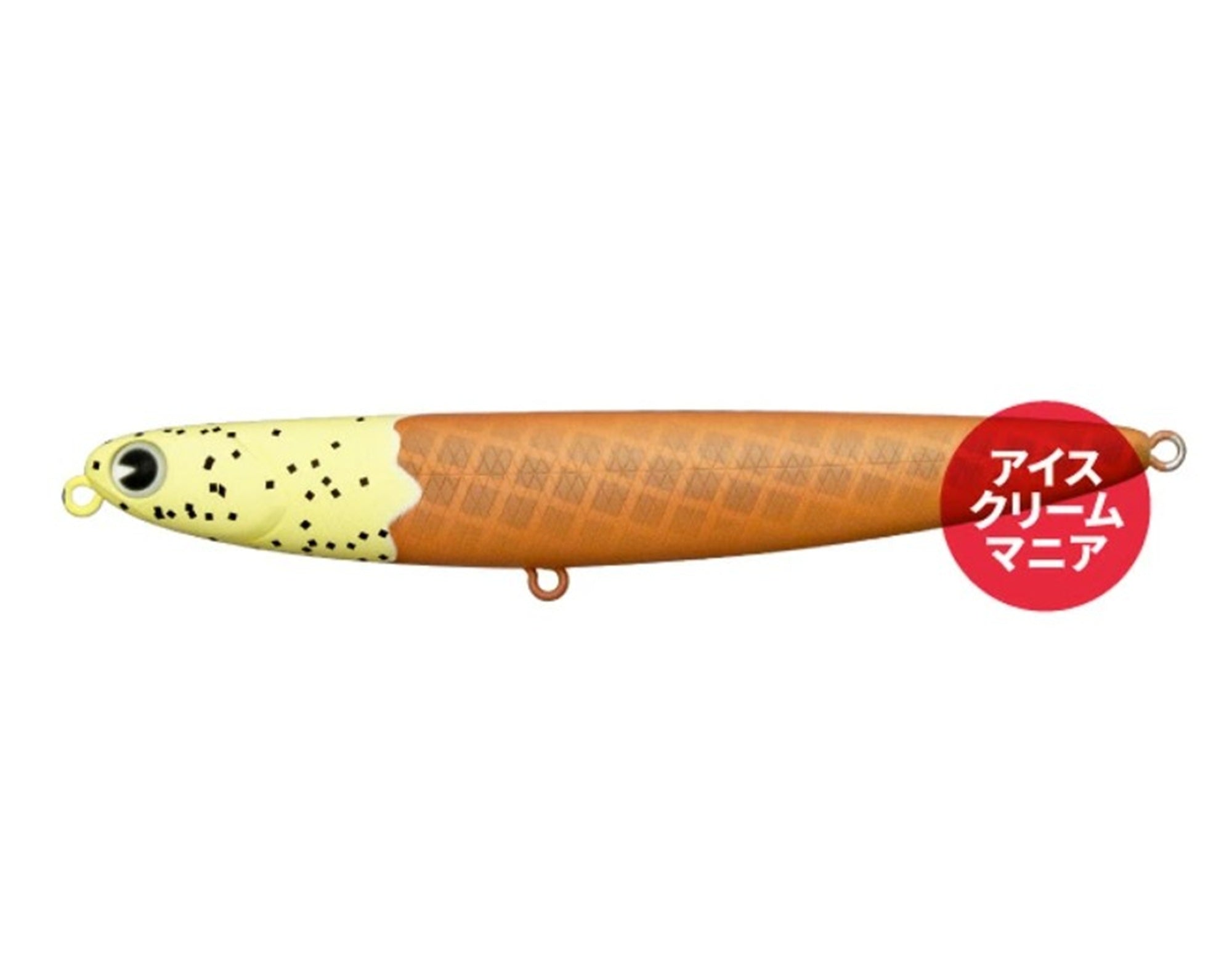 Ima Silent Salt Skimmer 110 Floating Lure X5480 (3114)